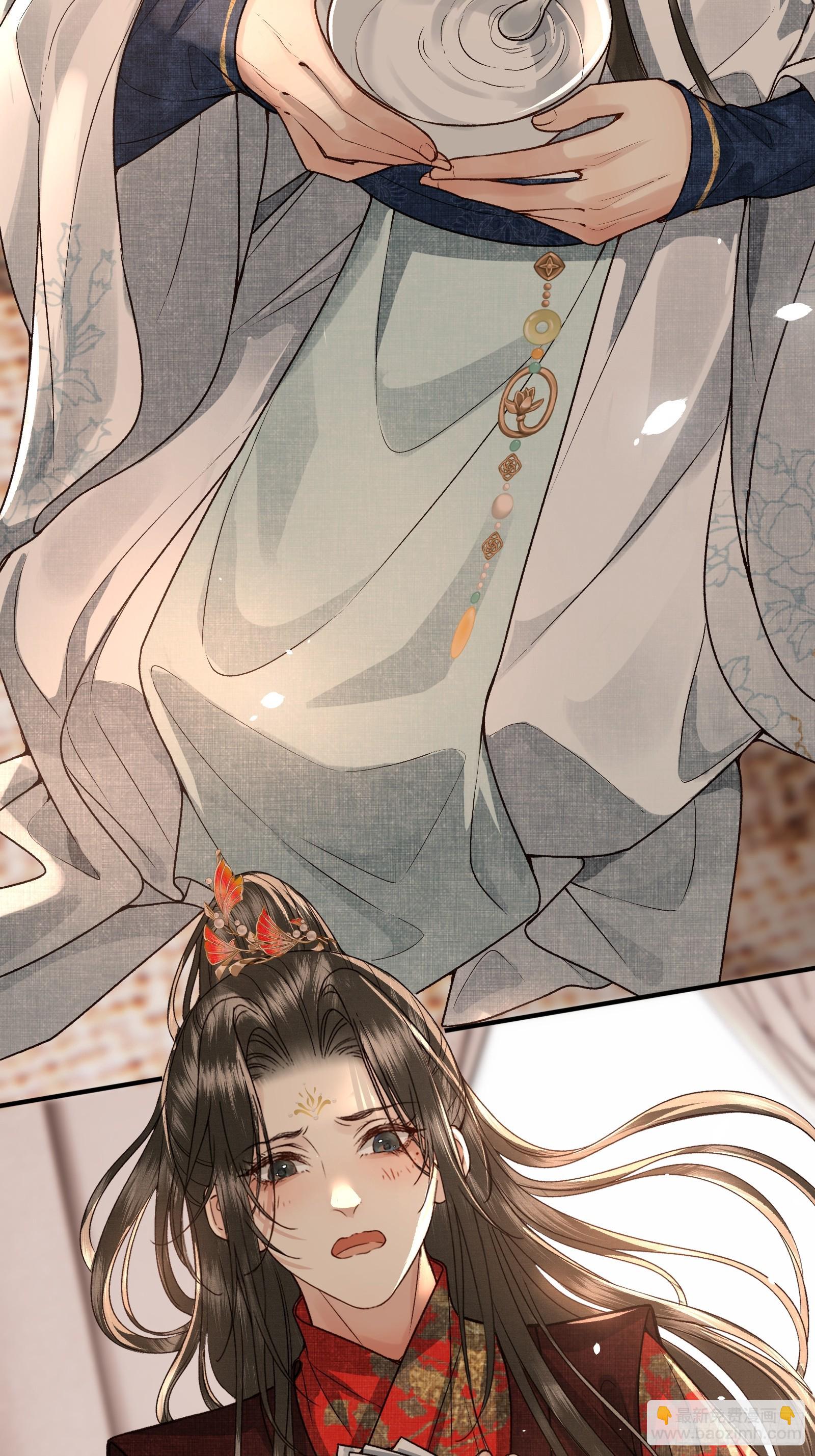 《不守夫德(别名撒娇女帝最好命)》第五十五话 自己哄自己 第33页