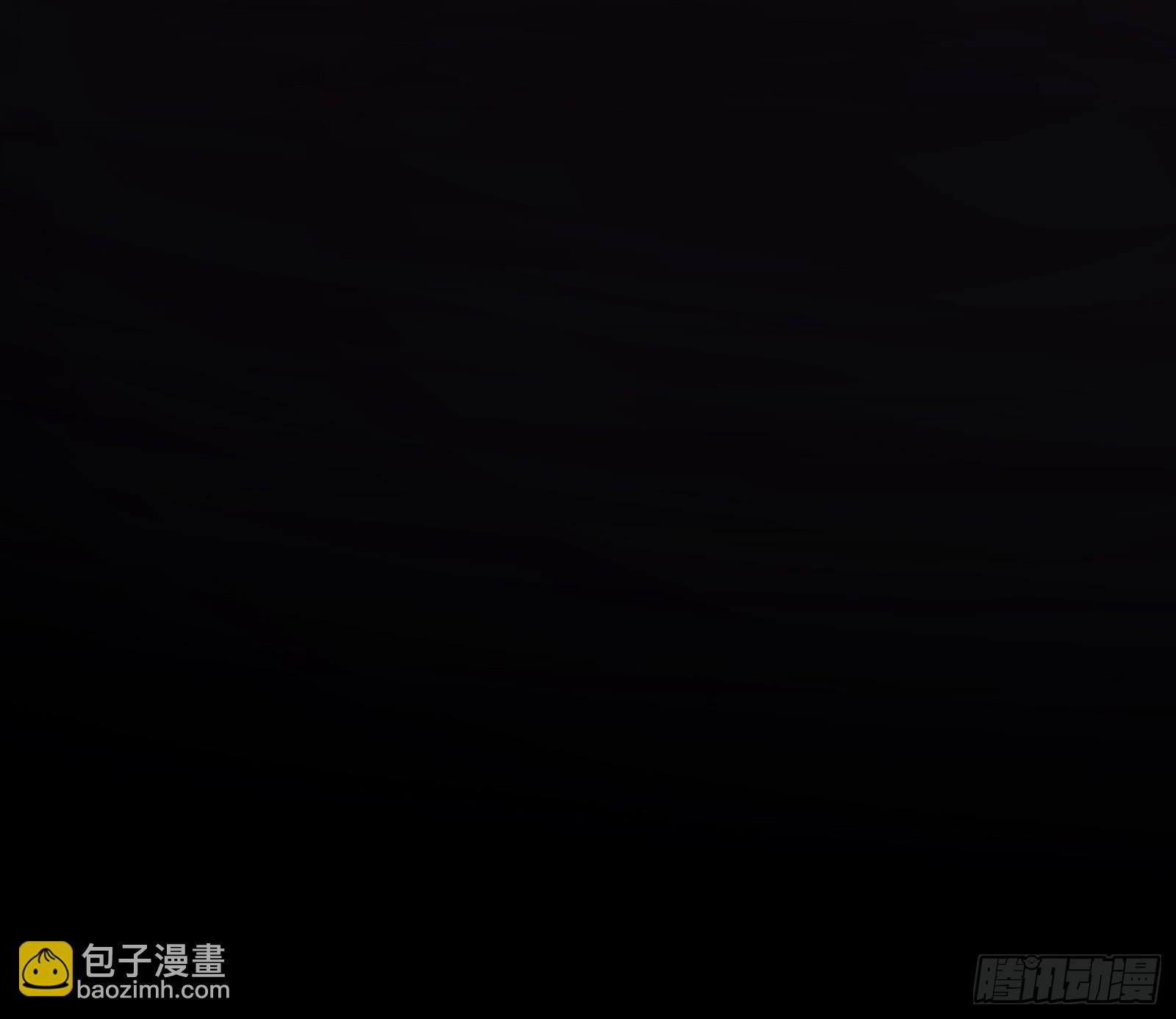 《不守夫德(别名撒娇女帝最好命)》第五十八话 日出 第10页