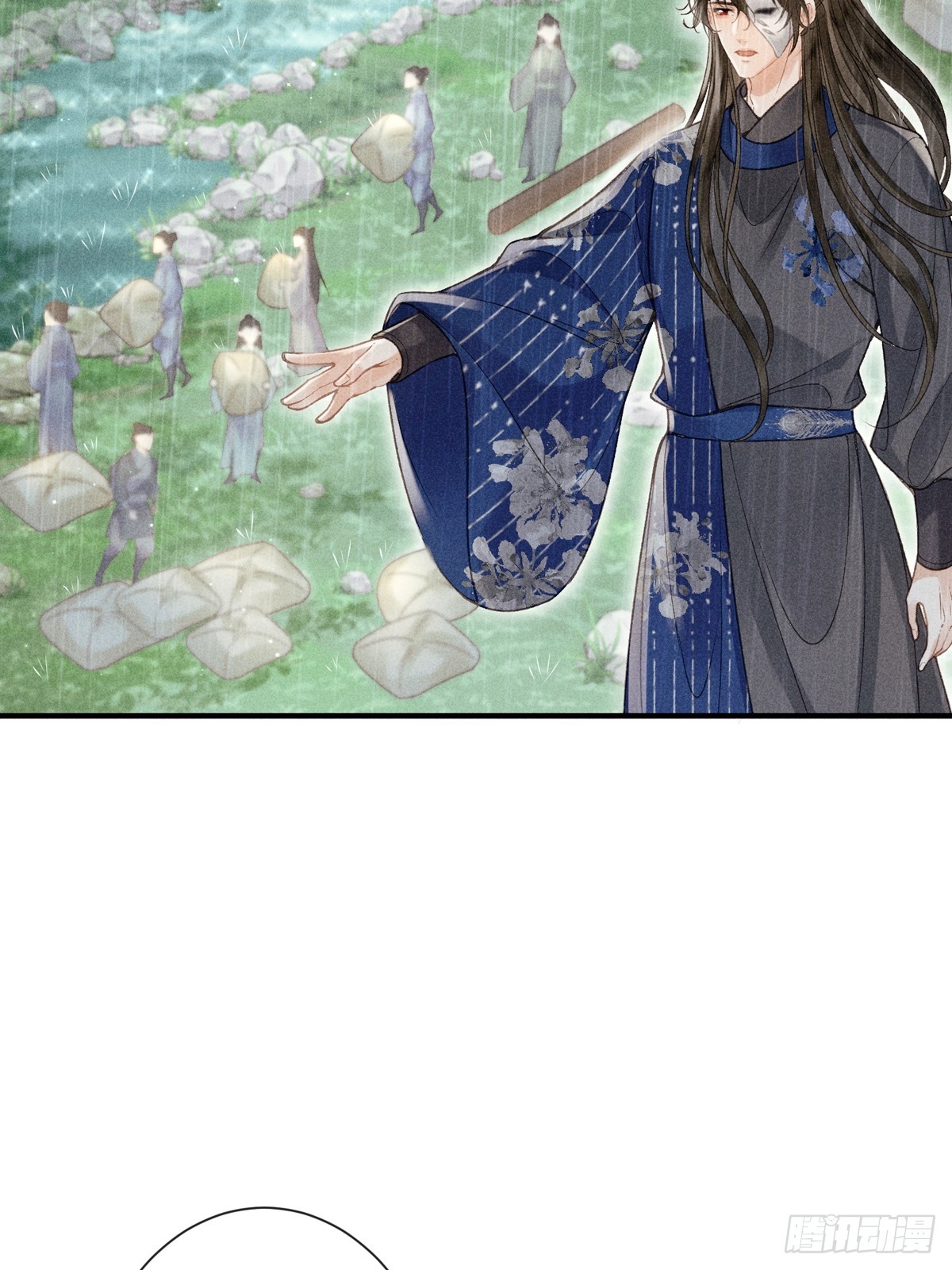 《不守夫德(别名撒娇女帝最好命)》第六十五话 取舍 第16页