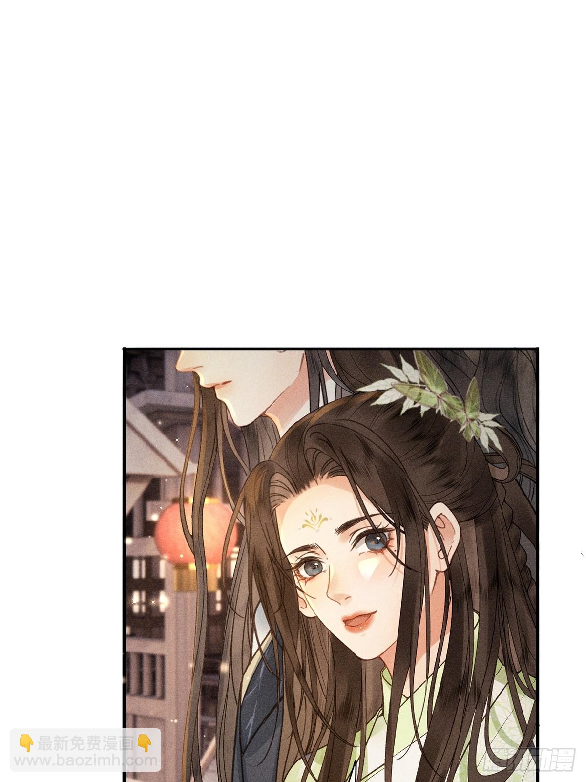《不守夫德(别名撒娇女帝最好命)》第六十四话 巡察 第5页