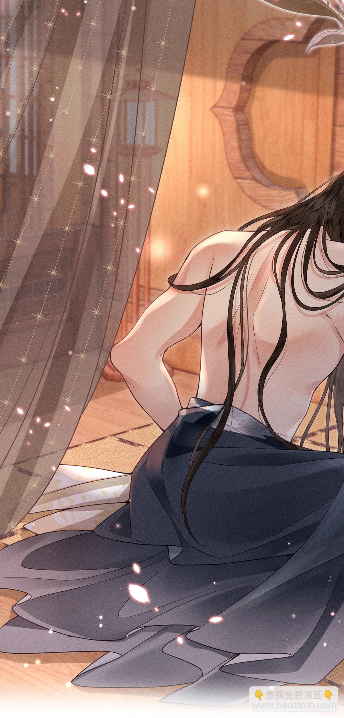 《不守夫德(别名撒娇女帝最好命)》第六十三话 被骗 第23页