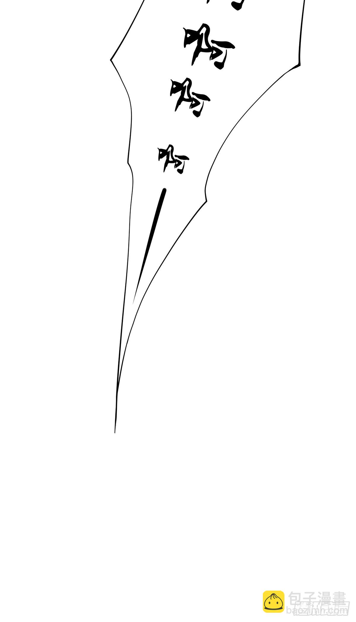 《不守夫德(别名撒娇女帝最好命)》第六十三话 被骗 第29页