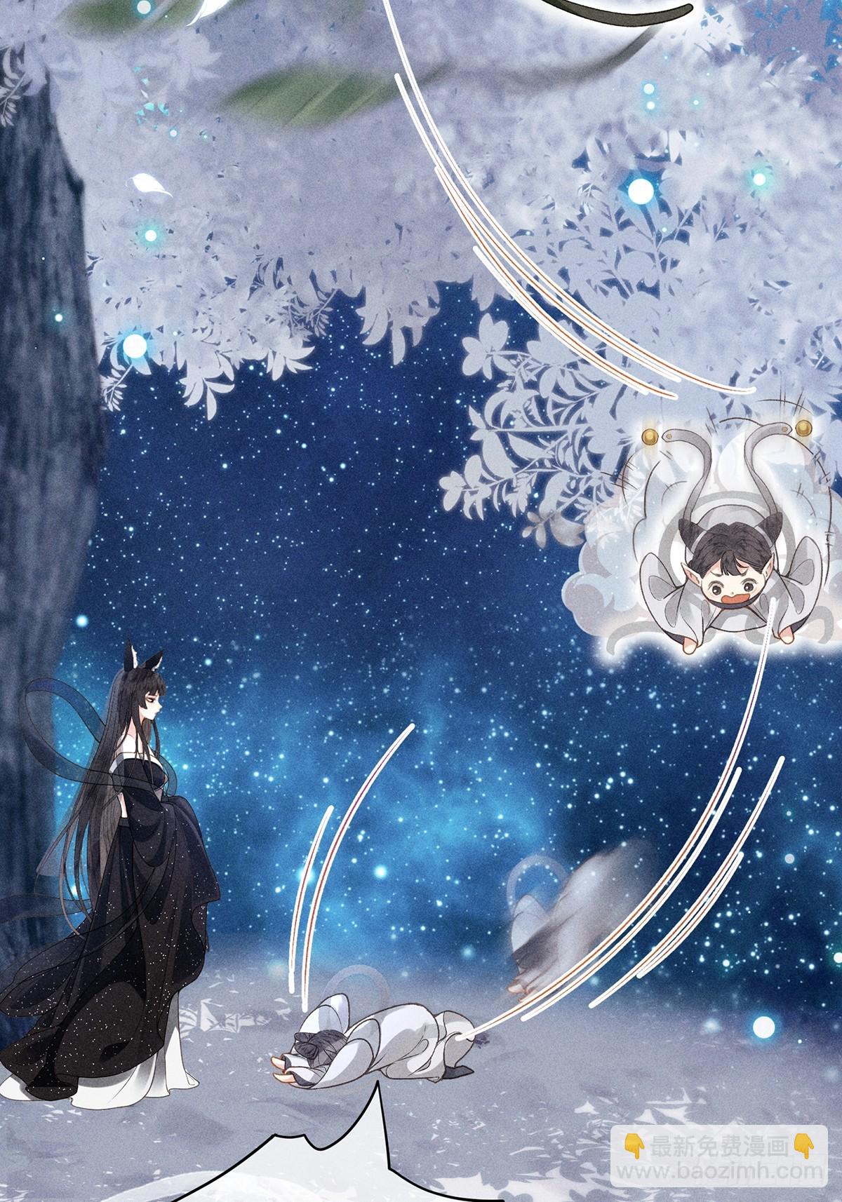 《不守夫德(别名撒娇女帝最好命)》第六十三话 被骗 第31页