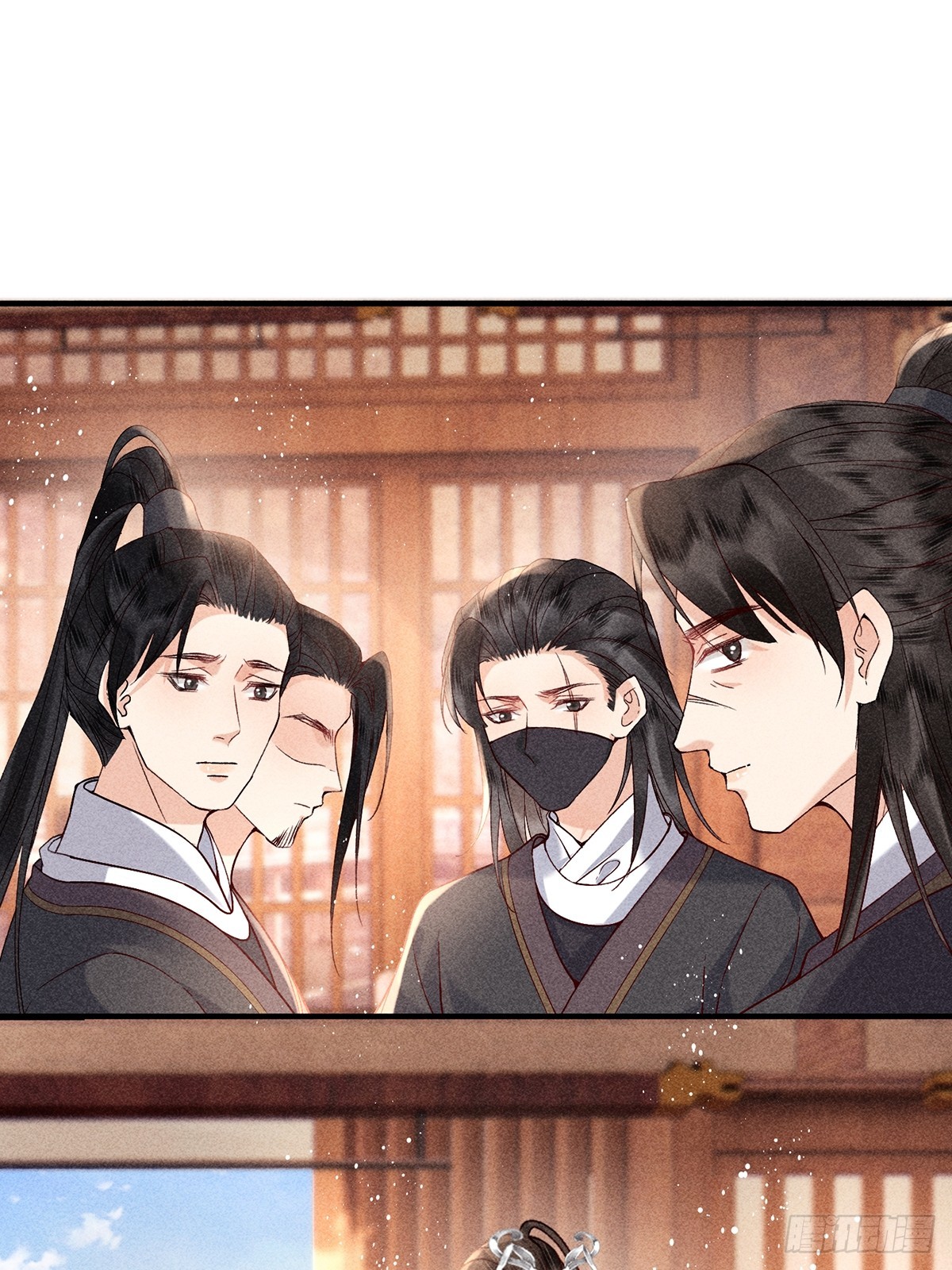 《不守夫德(别名撒娇女帝最好命)》第六十八话 引蛇 第32页