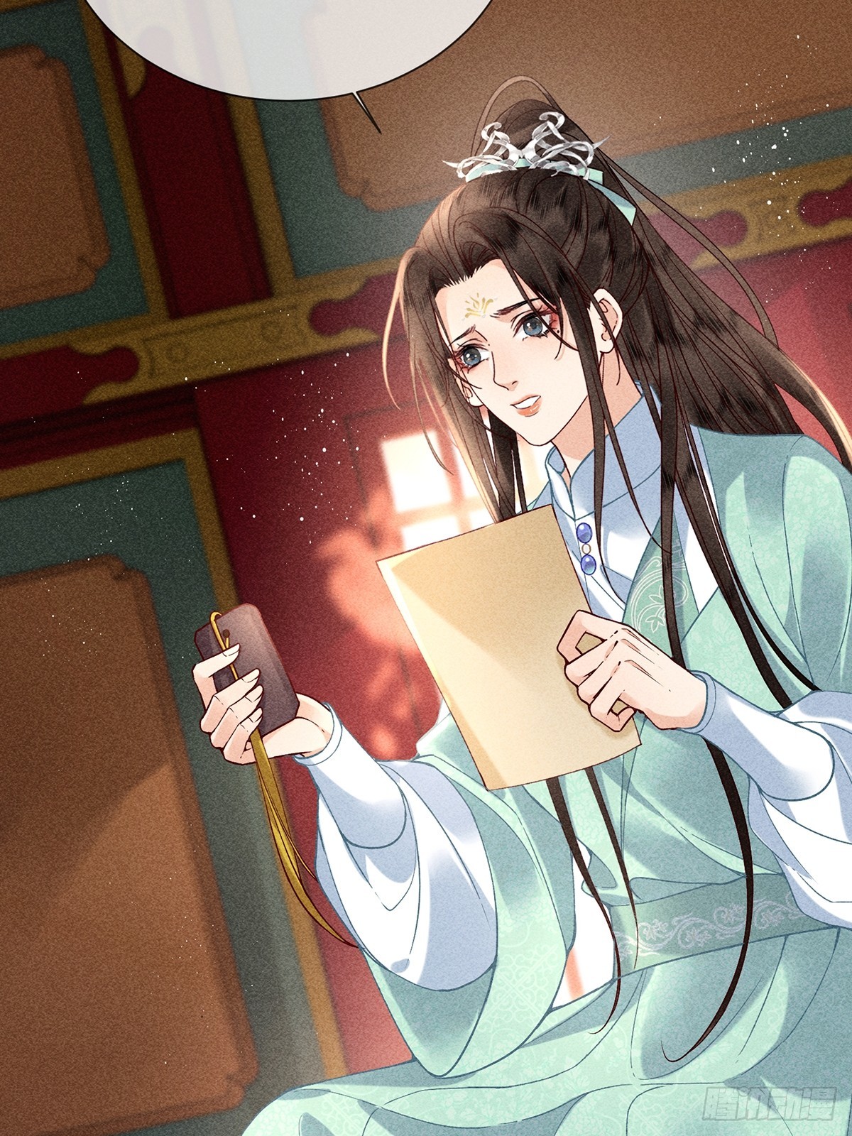 《不守夫德(别名撒娇女帝最好命)》第六十八话 引蛇 第9页