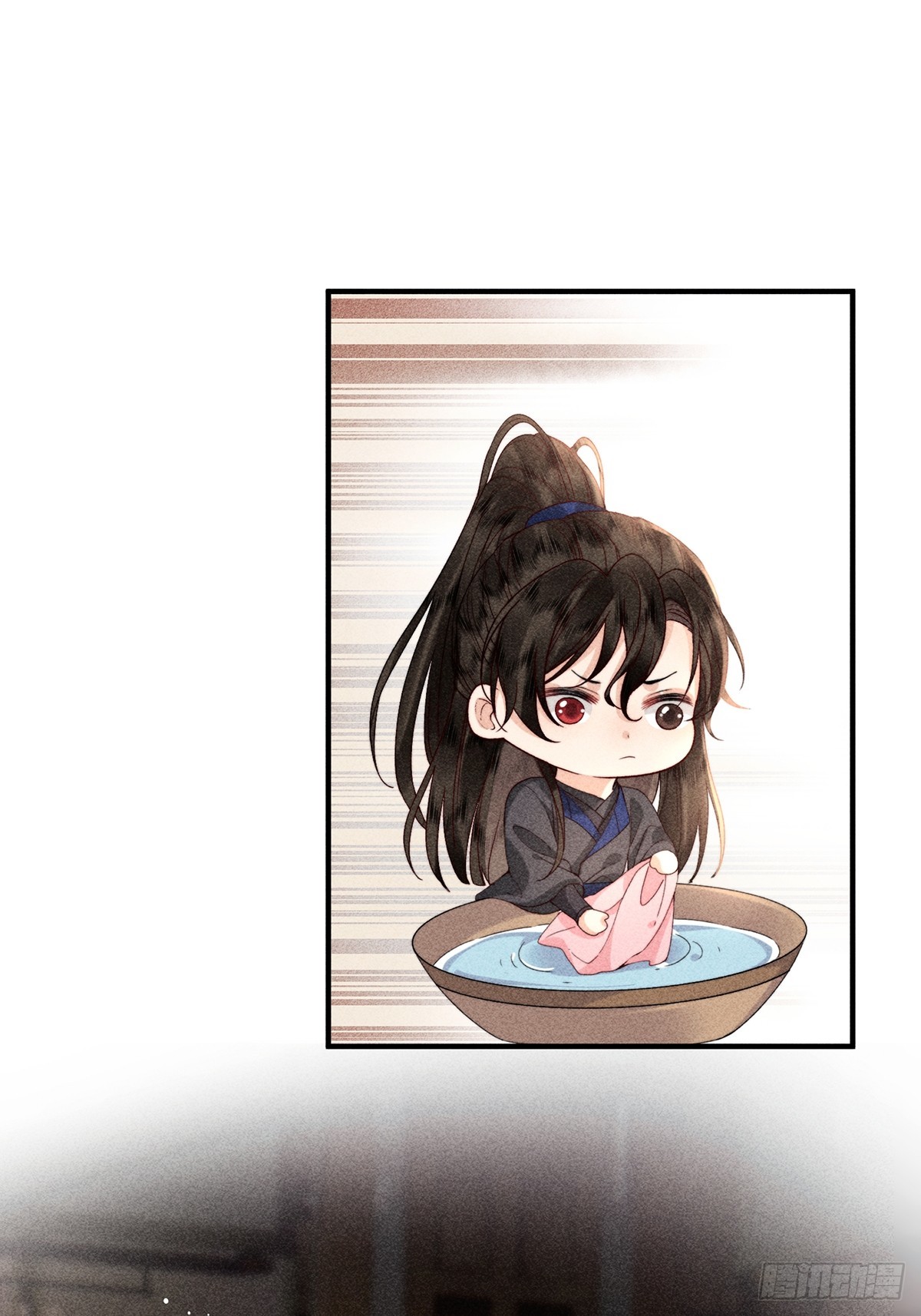 《不守夫德(别名撒娇女帝最好命)》第六十七话 魂归 第36页