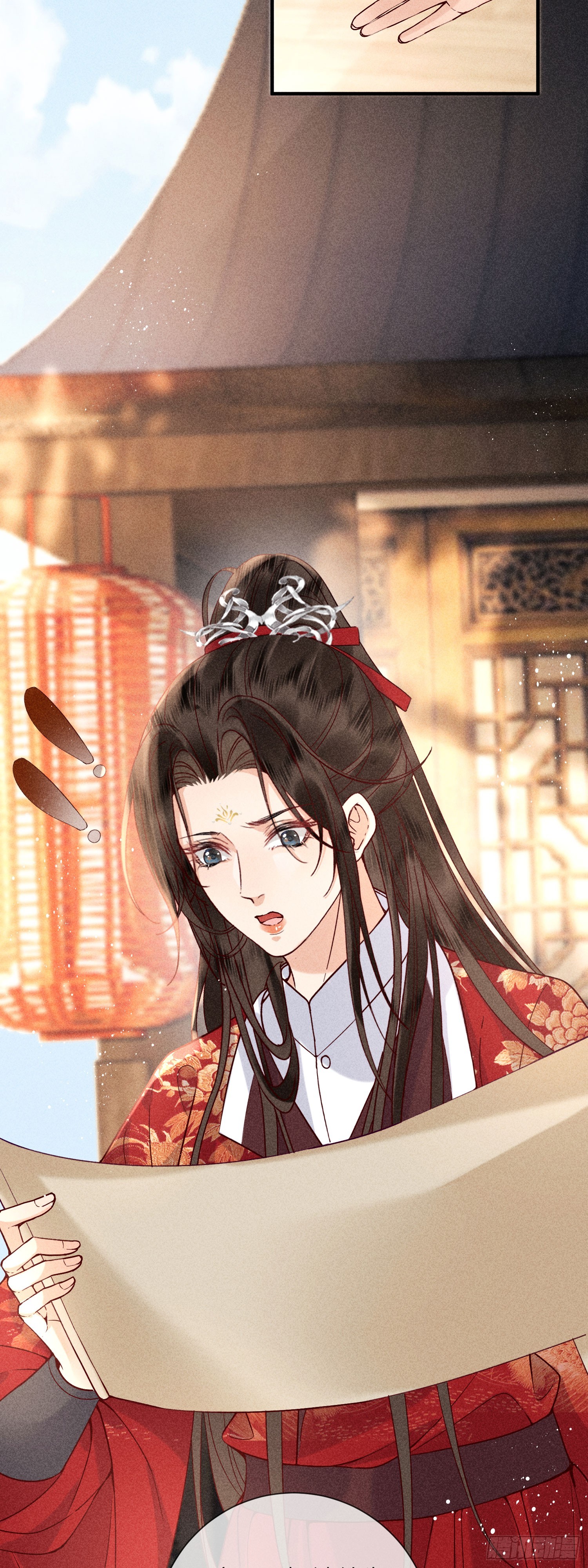 《不守夫德(别名撒娇女帝最好命)》第六十九话 出洞 第15页