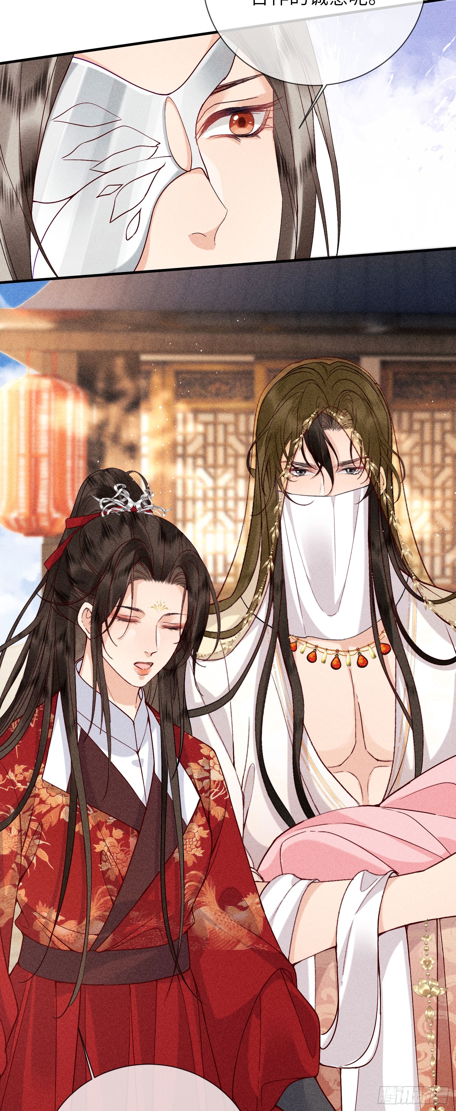 《不守夫德(别名撒娇女帝最好命)》第六十九话 出洞 第9页