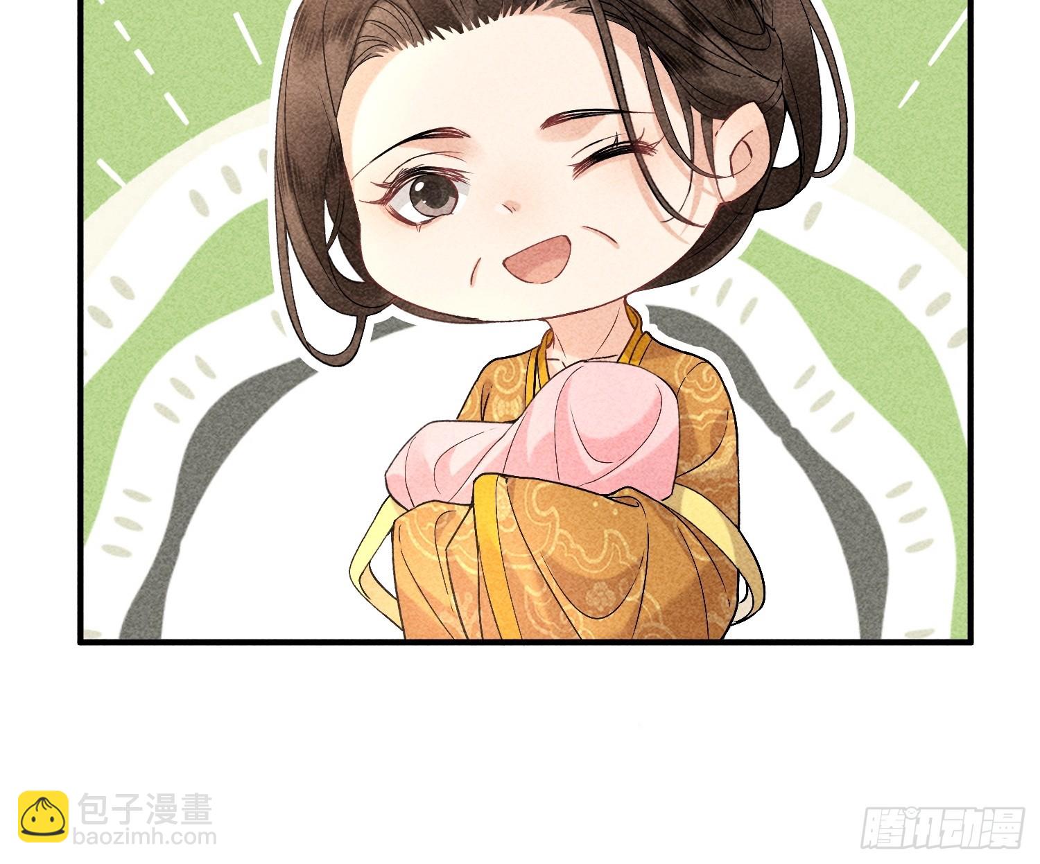 《不守夫德(别名撒娇女帝最好命)》第七十话 不守夫德 第25页