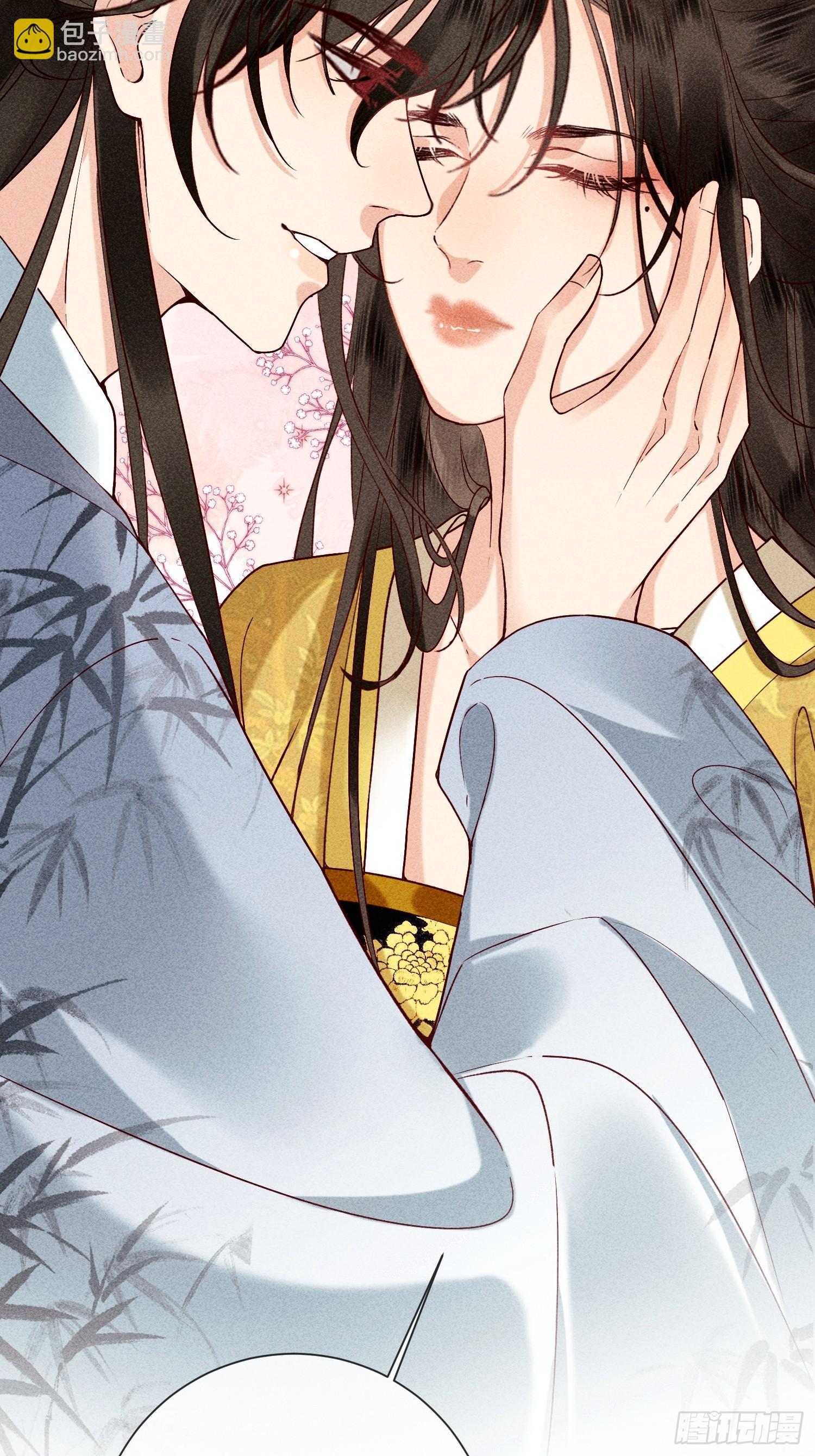 《不守夫德(别名撒娇女帝最好命)》第七十话 不守夫德 第36页