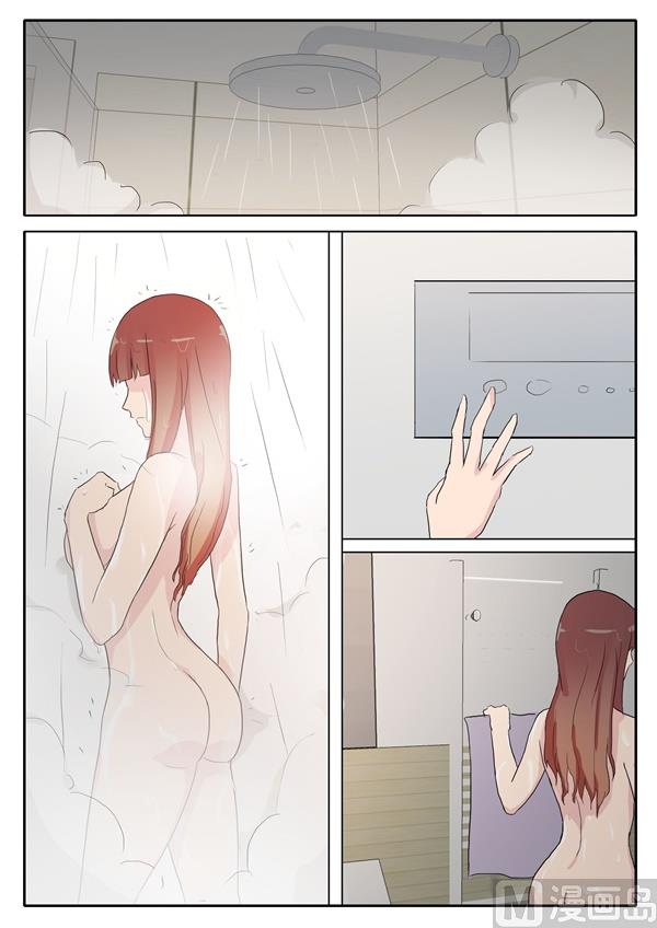 《女神的陷落》第36话 即将被发现的秘密 第2页