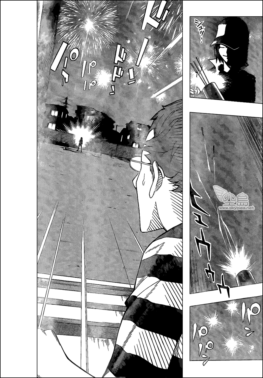 《食梦者》第98话 第20页