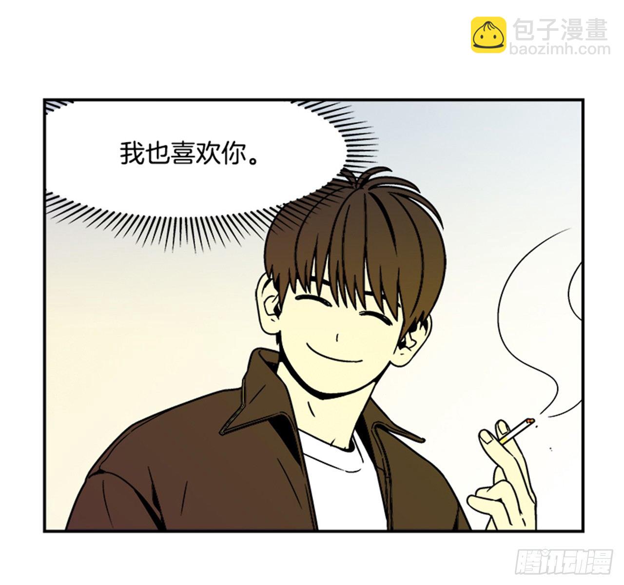 《关于欲望这件事》2.这进展也太快了吧？ 第27页