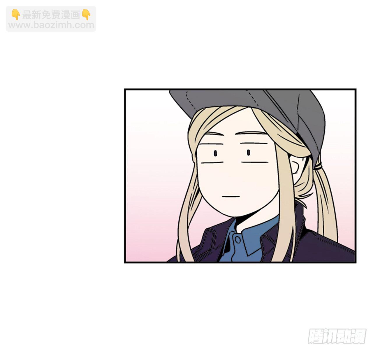 《关于欲望这件事》3.竟然不是恋爱关系？ 第18页