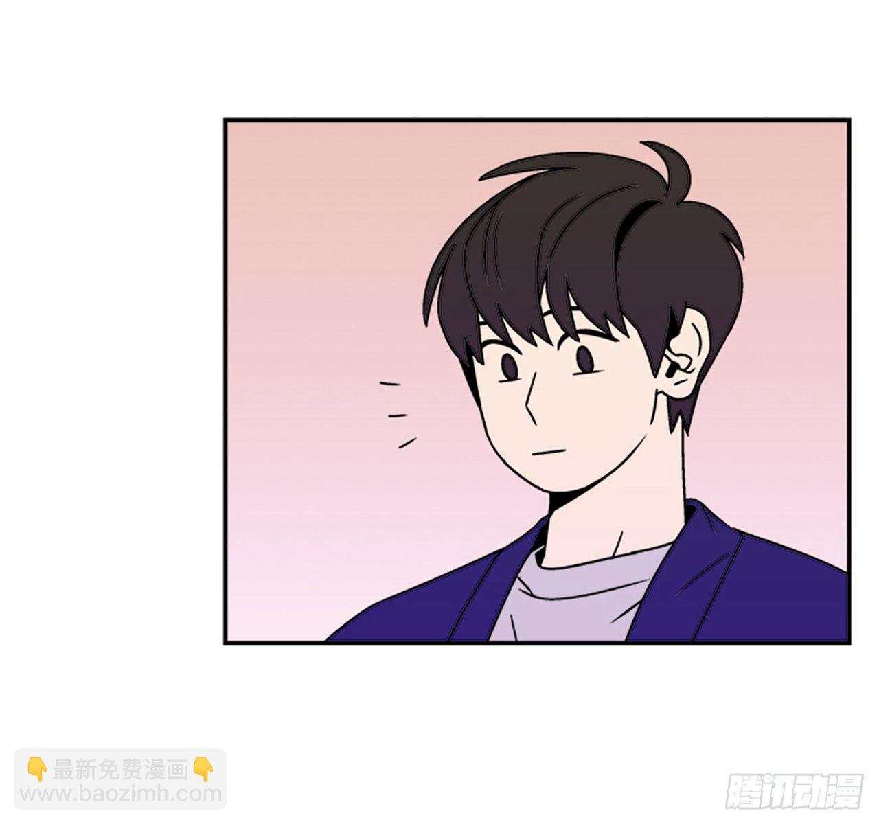 《关于欲望这件事》3.竟然不是恋爱关系？ 第28页