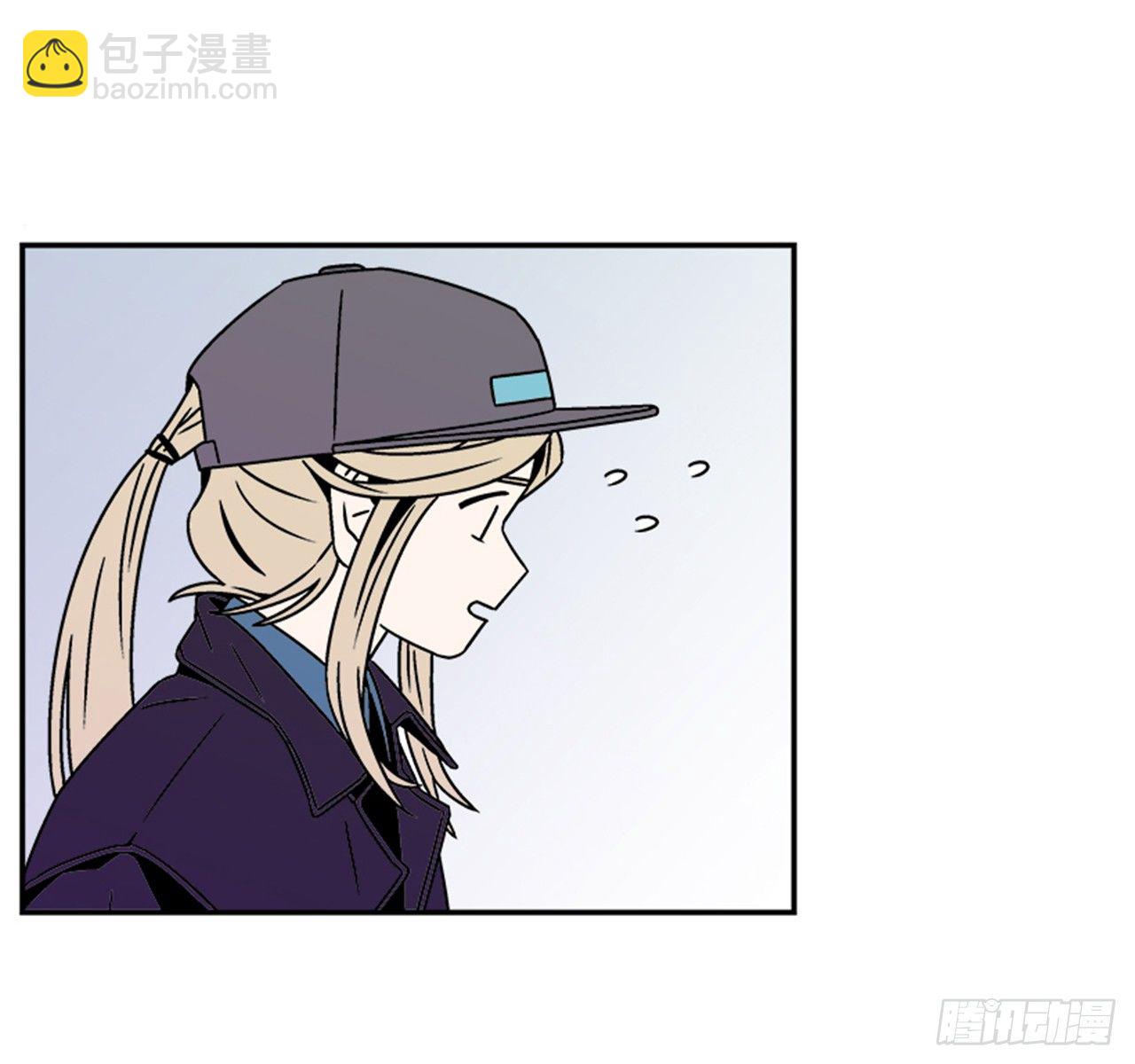 《关于欲望这件事》3.竟然不是恋爱关系？ 第32页