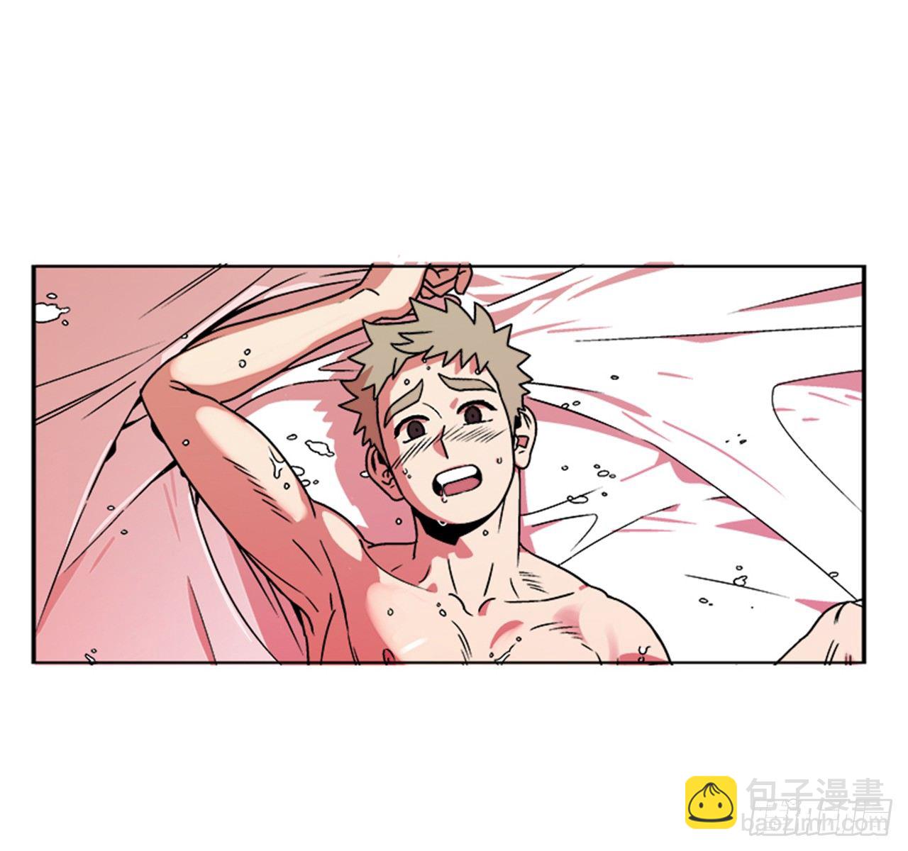 《关于欲望这件事》3.竟然不是恋爱关系？ 第5页
