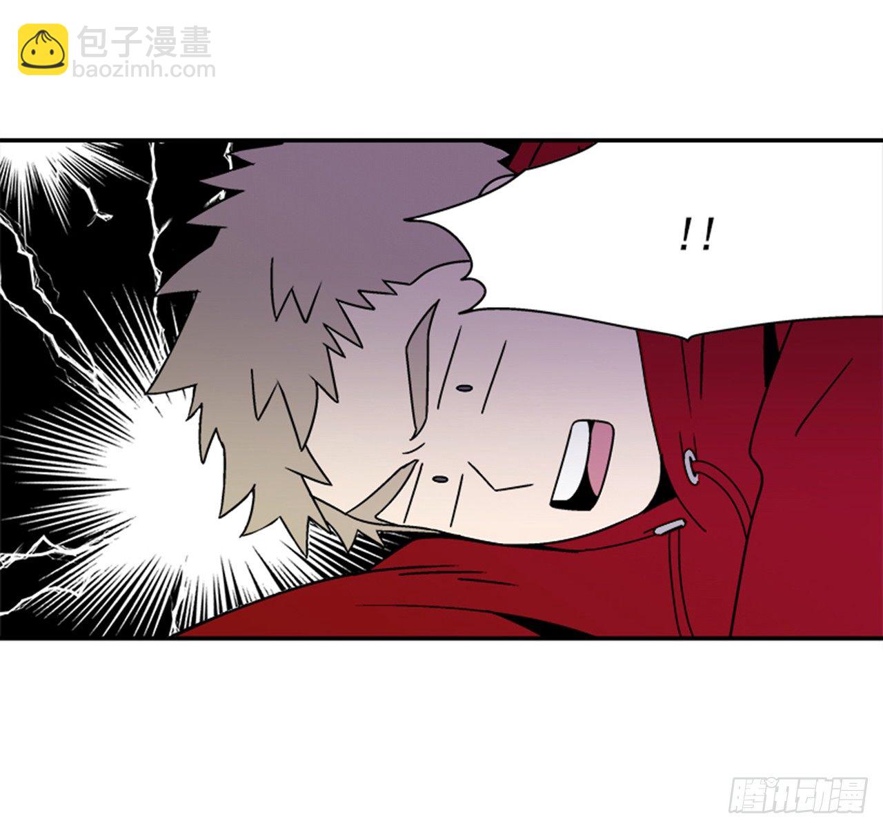 《关于欲望这件事》1.学长，我喜欢你！ 第15页
