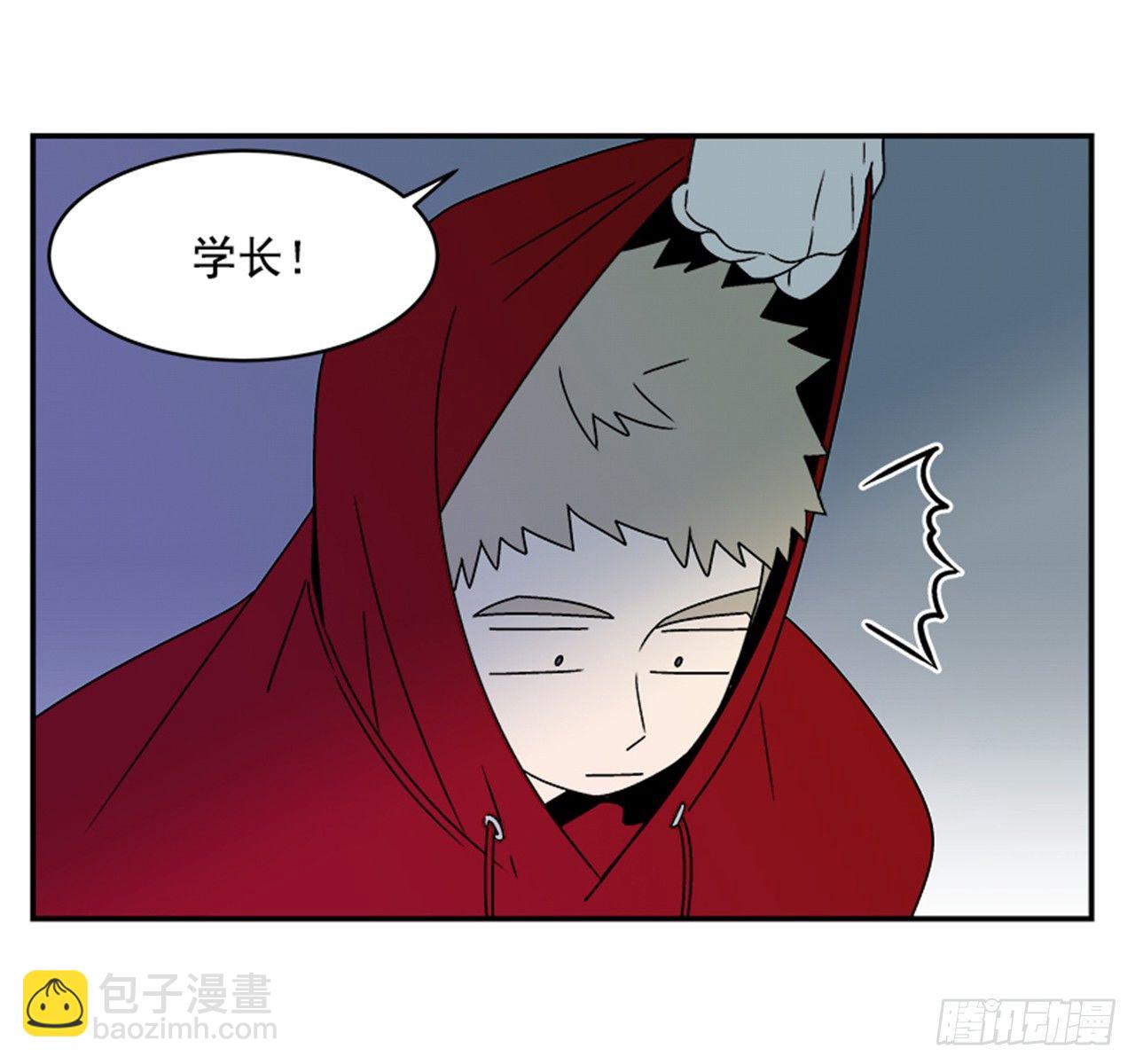 《关于欲望这件事》1.学长，我喜欢你！ 第19页