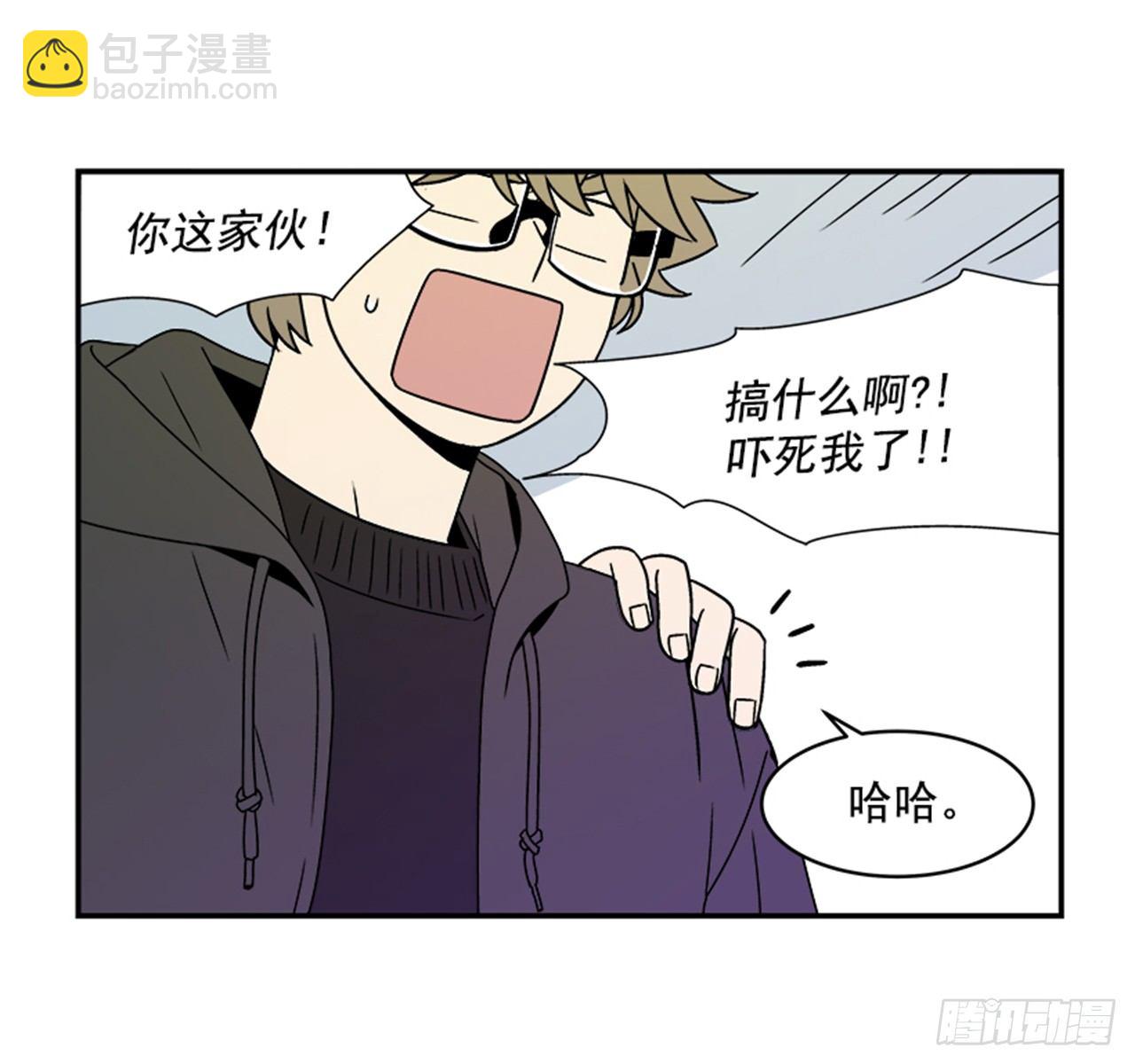 《关于欲望这件事》1.学长，我喜欢你！ 第24页