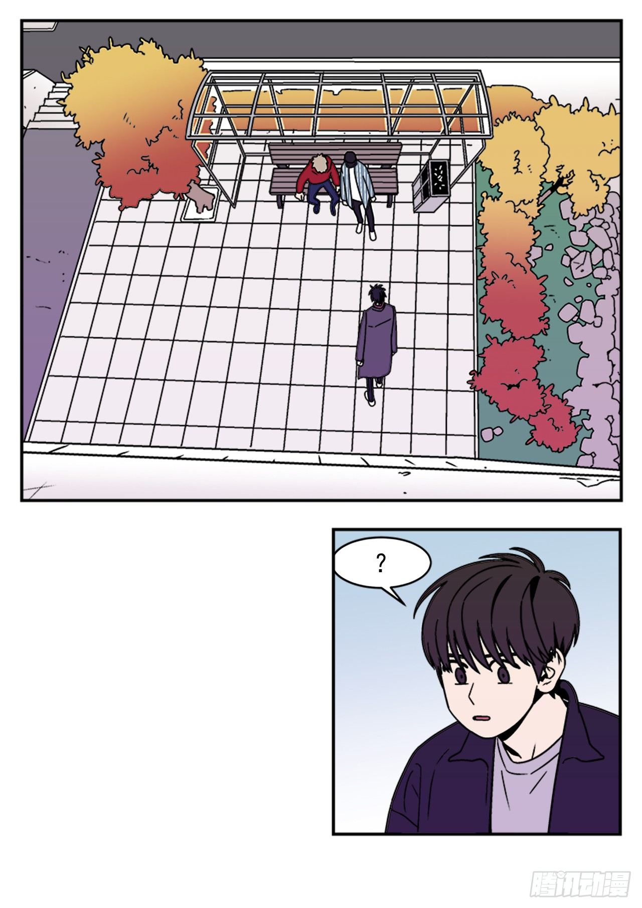 《关于欲望这件事》6.他就拜托你了 第34页