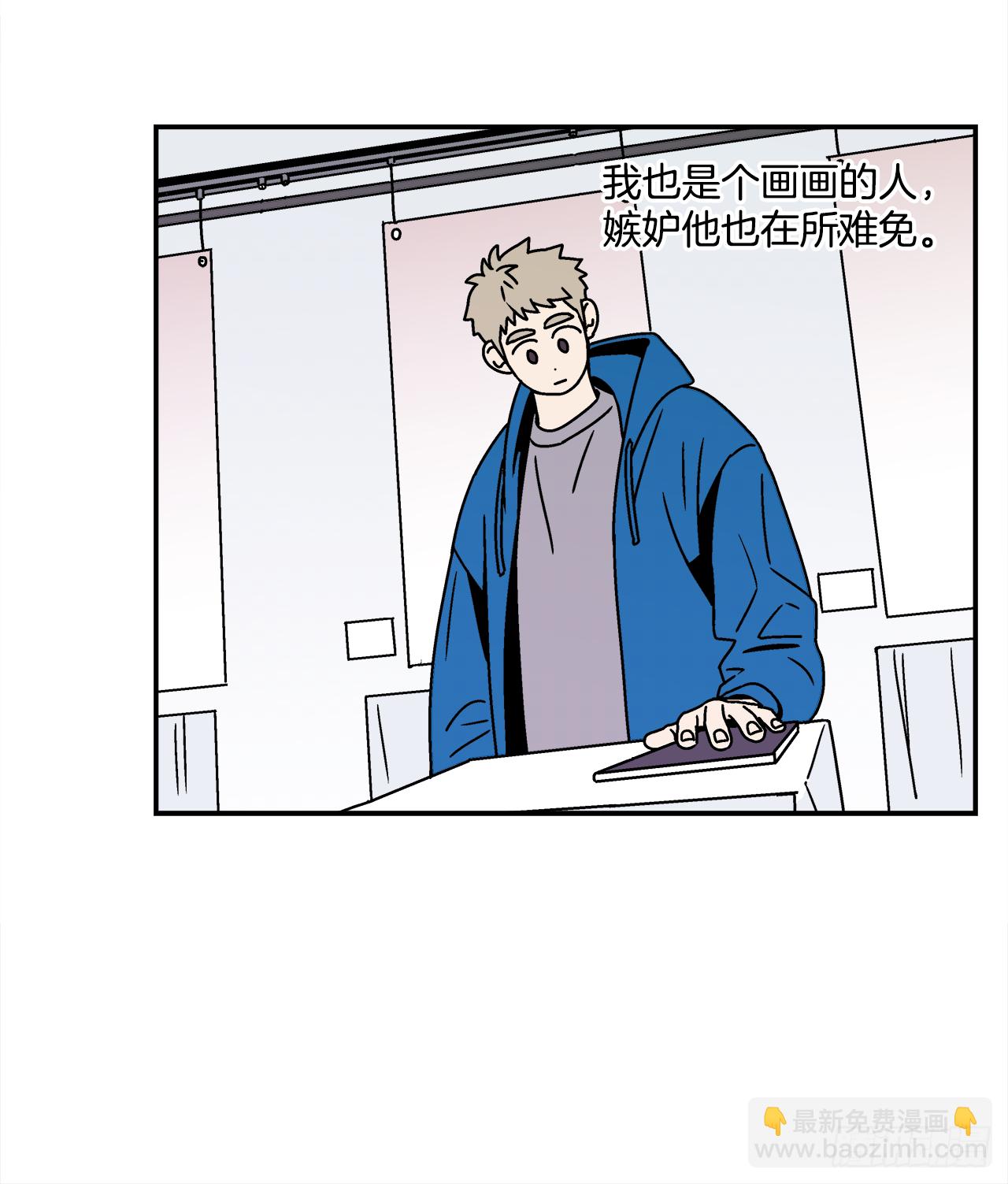 《关于欲望这件事》25.作品展 第13页