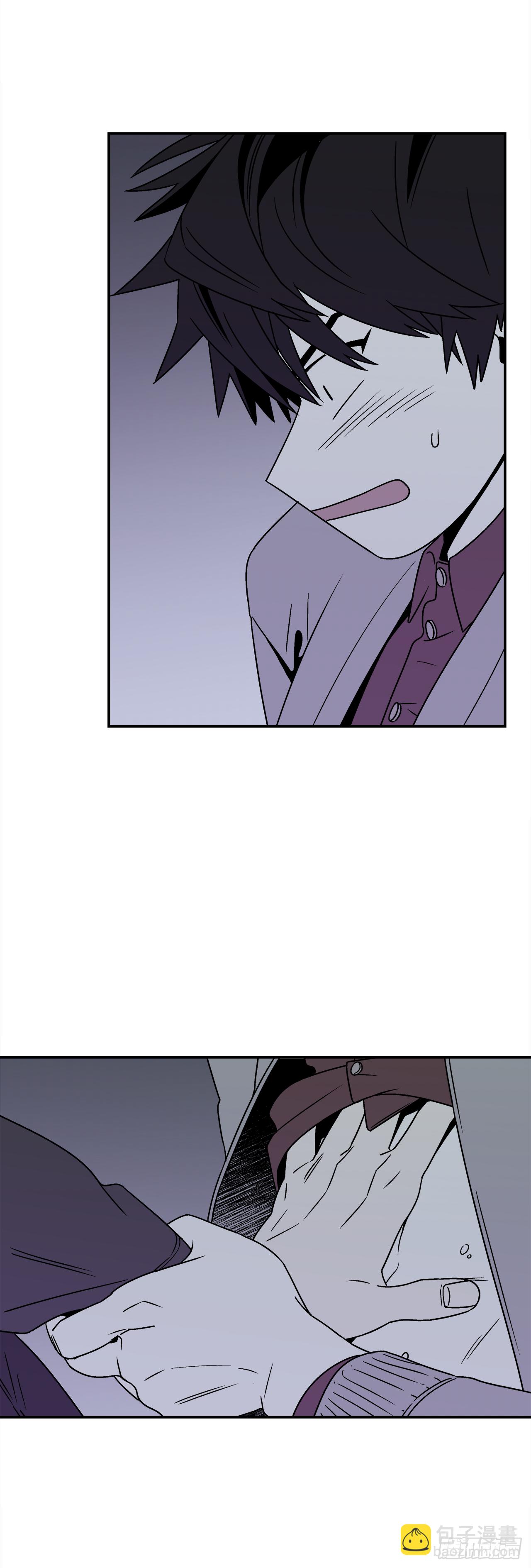 《关于欲望这件事》30.这算什么漫画？ 第18页