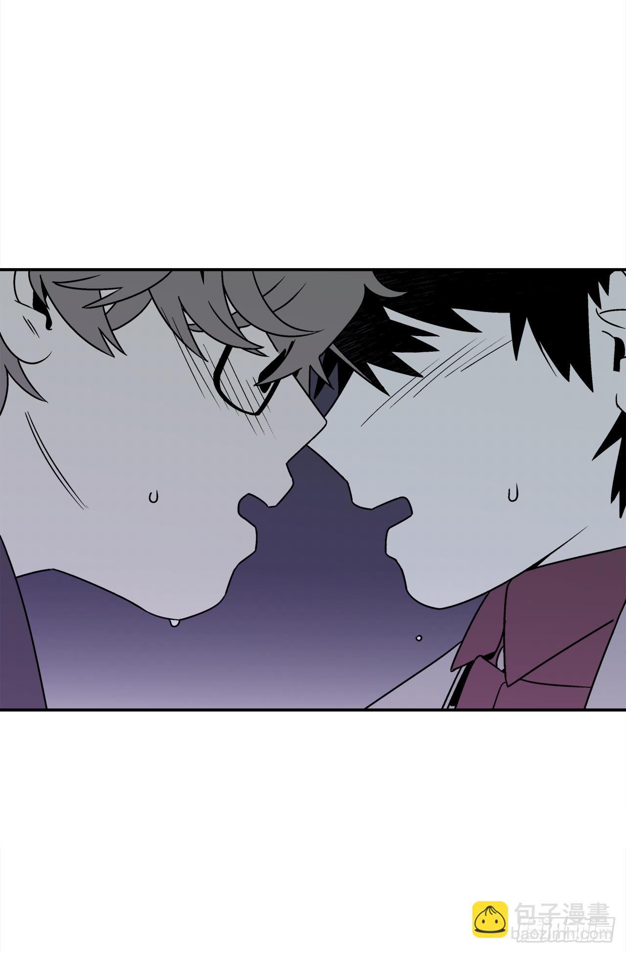 《关于欲望这件事》30.这算什么漫画？ 第21页