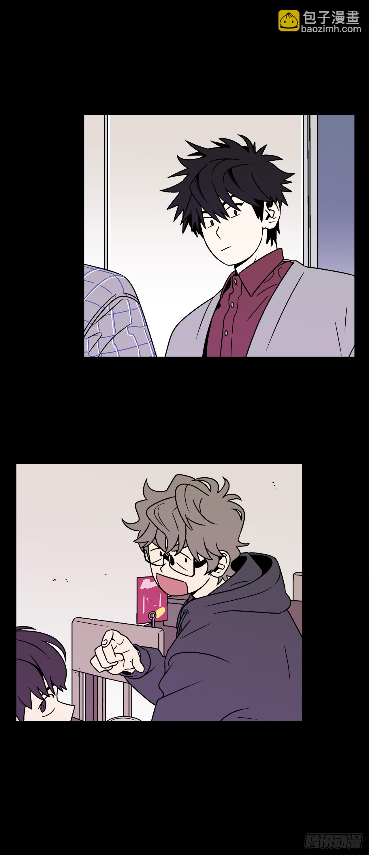 《关于欲望这件事》30.这算什么漫画？ 第26页