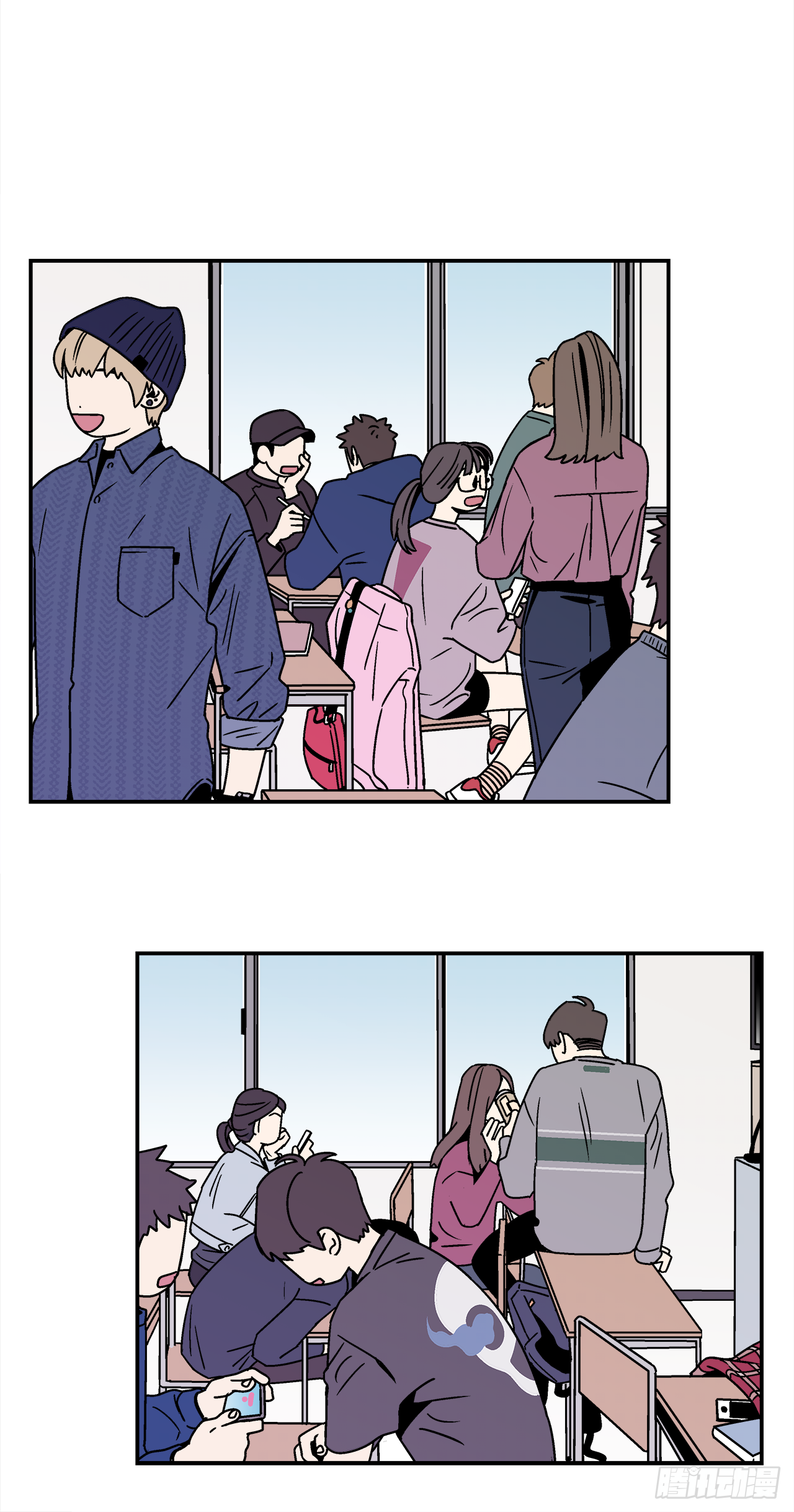 《关于欲望这件事》33.他没来上课？！ 第34页