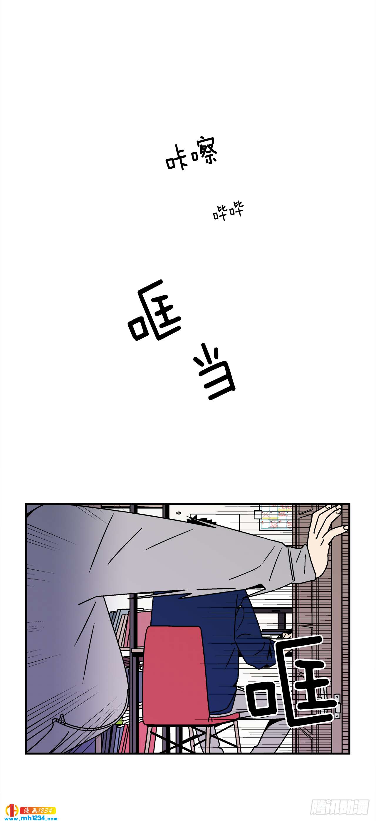 《关于欲望这件事》44.小组作业 第1页