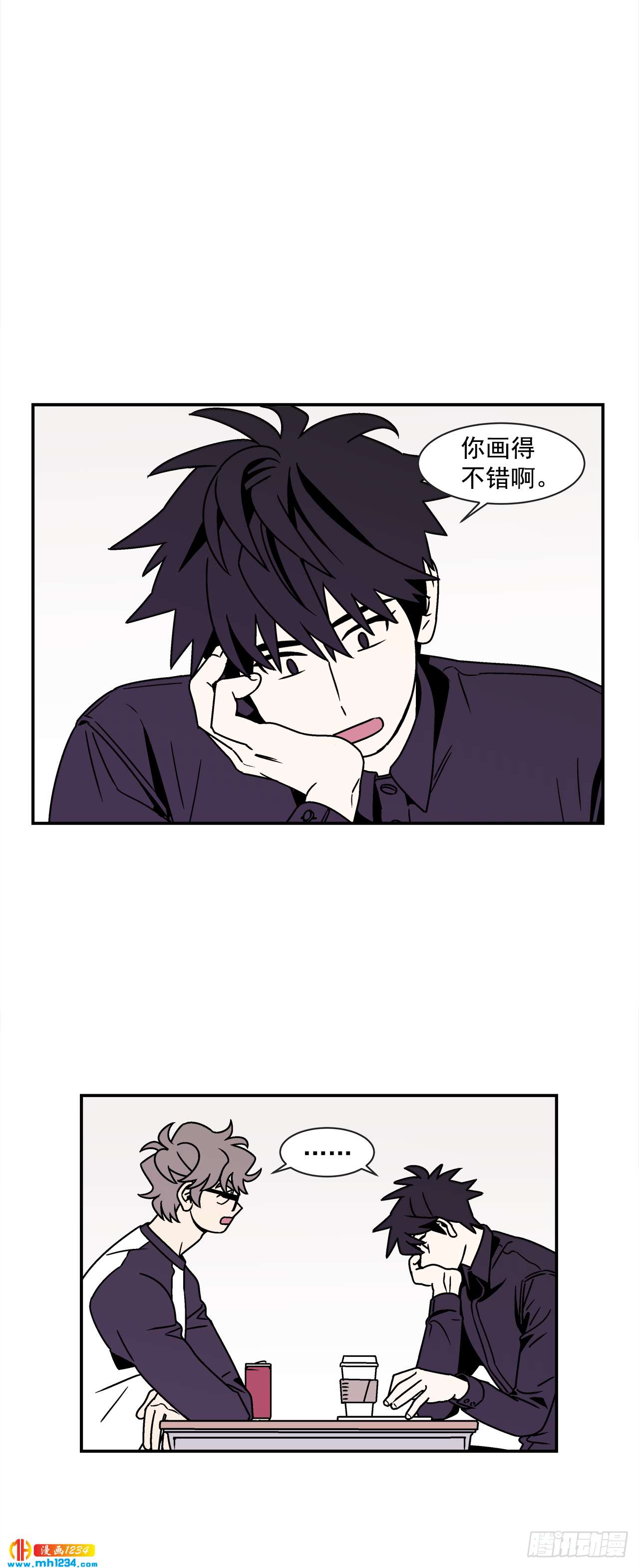 《关于欲望这件事》53.努力配合你 第23页