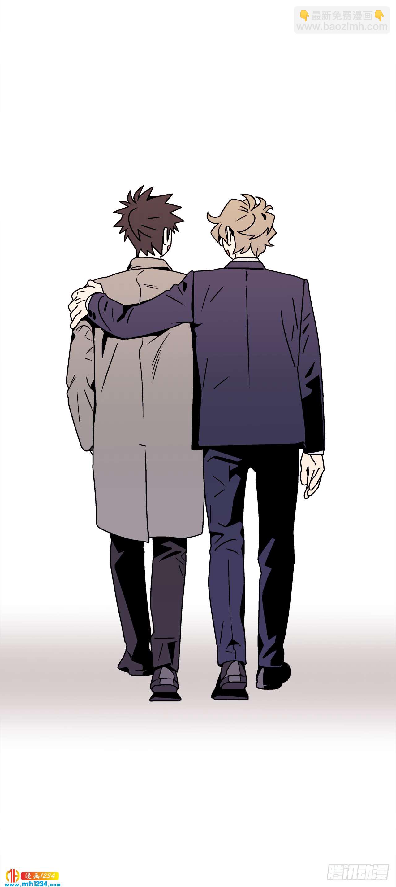 《关于欲望这件事》58.毕业 第39页