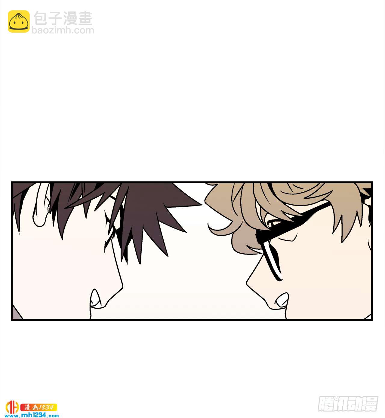 《关于欲望这件事》58.毕业 第40页