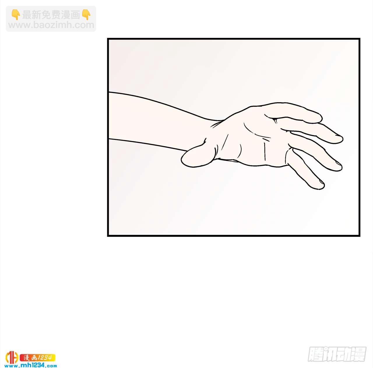 《关于欲望这件事》59.番外1 同居日常 第20页