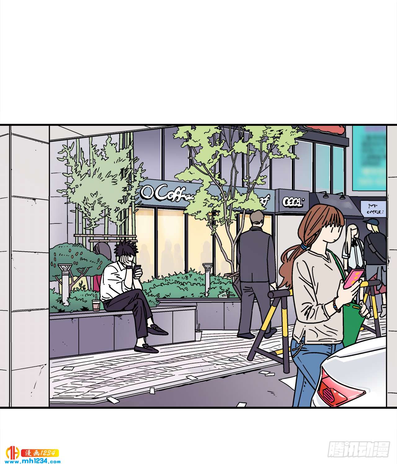 《关于欲望这件事》61.番外3 诱惑比拼（1） 第6页