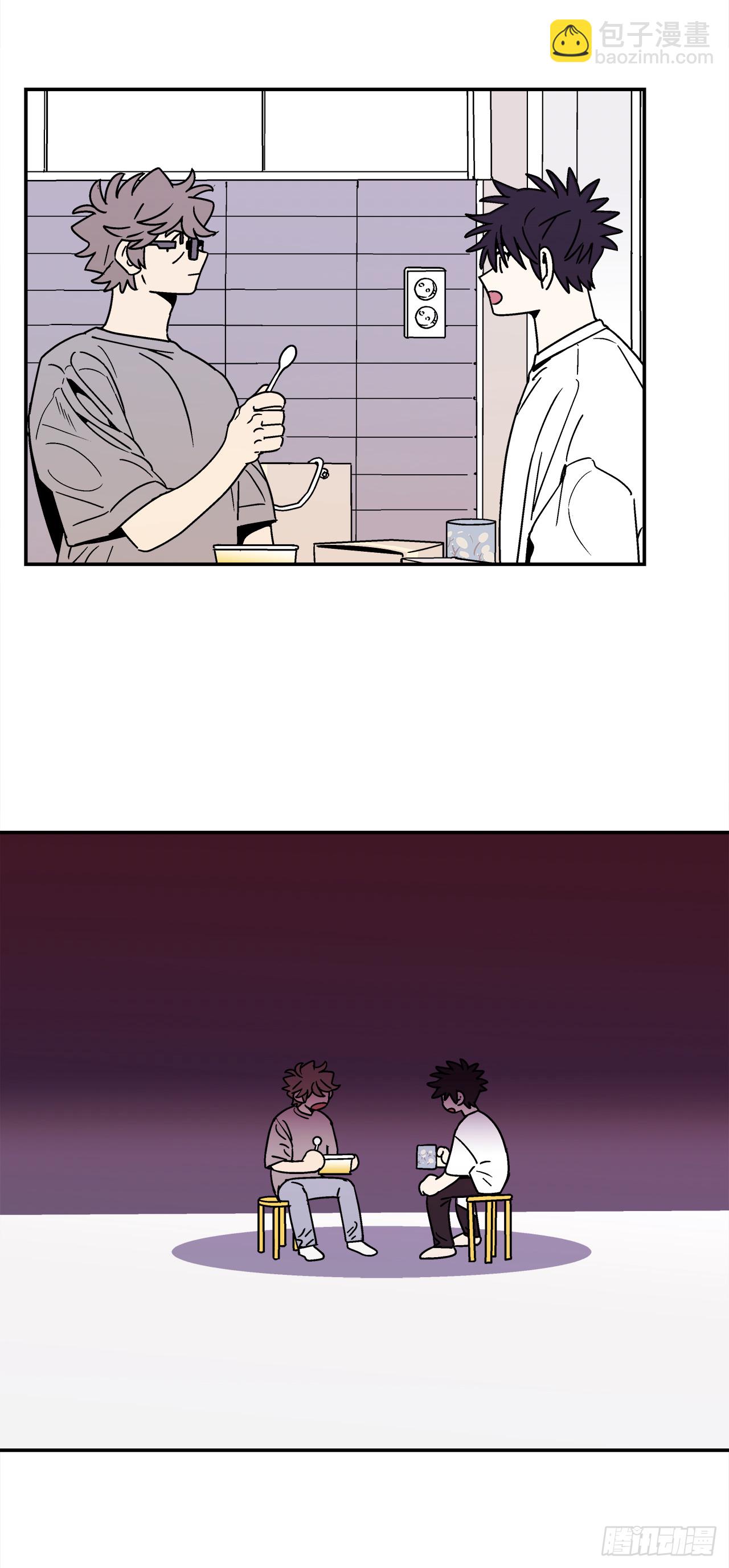 《关于欲望这件事》65.番外7 不同的洗澡风格 第29页