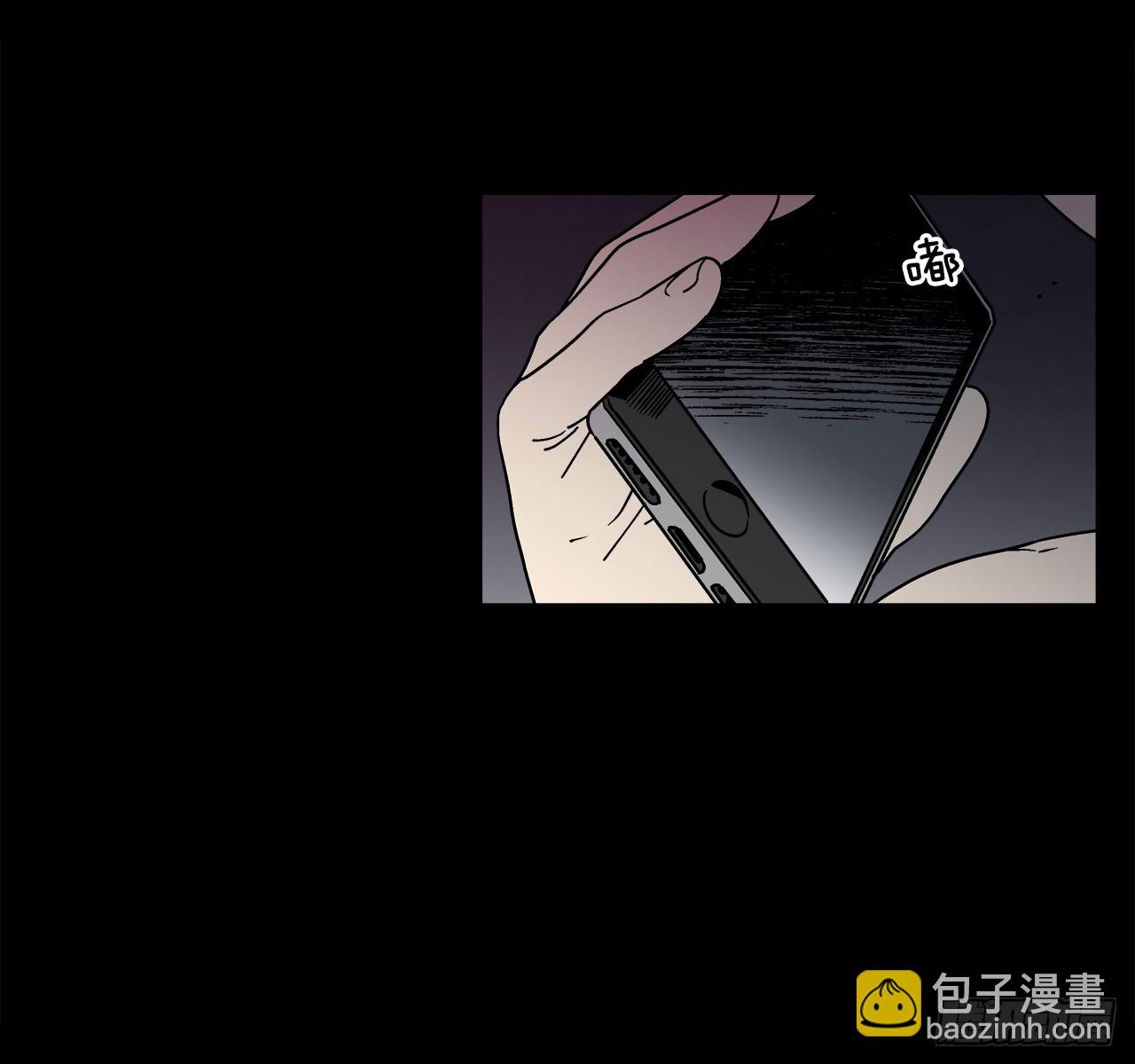 《关于欲望这件事》69.番外11 毕业去向 第15页