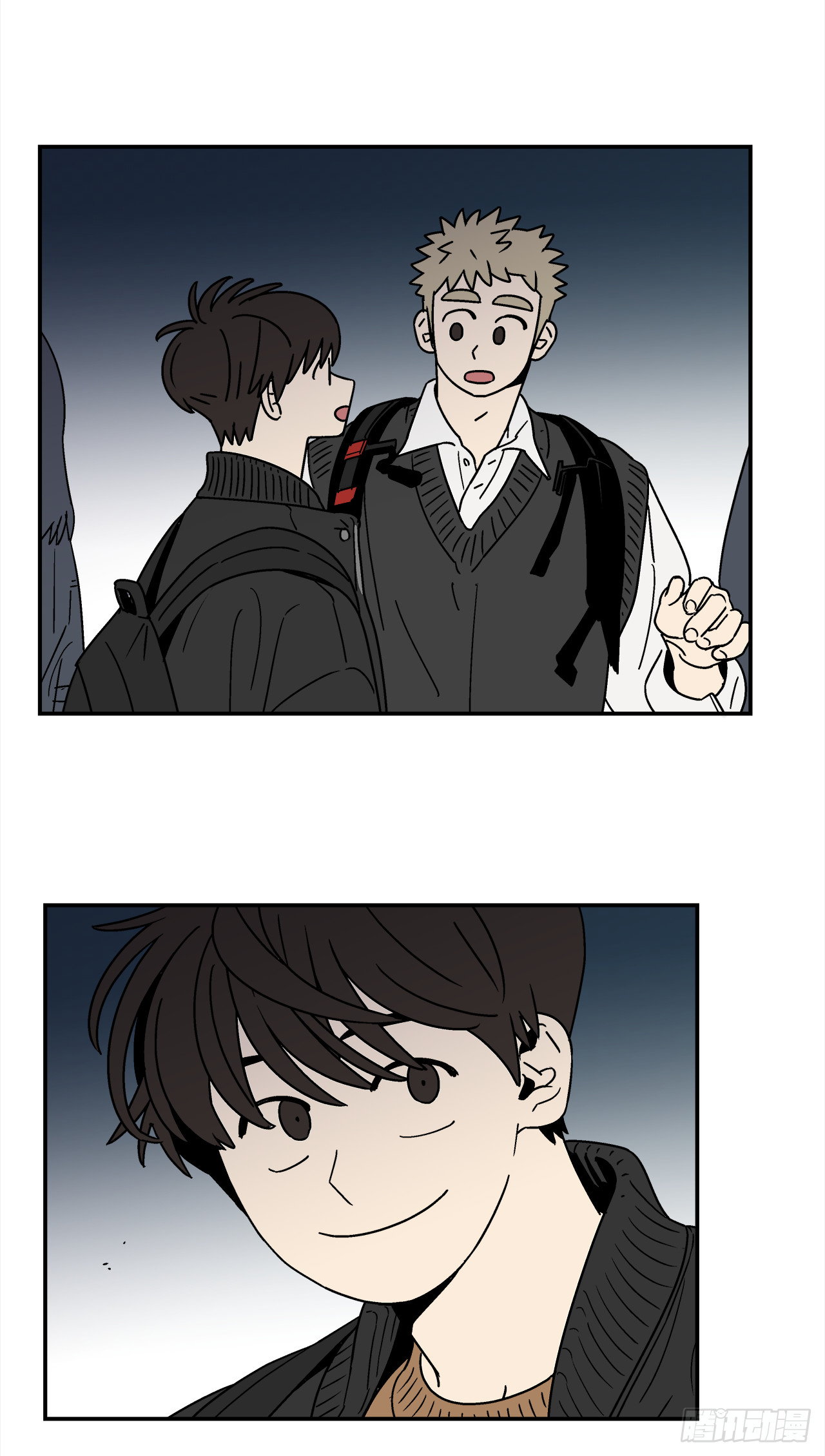 《关于欲望这件事》69.番外11 毕业去向 第34页