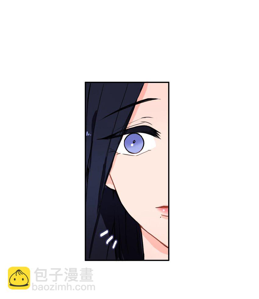 《异性恋爱博士》07 主动的人 第10页