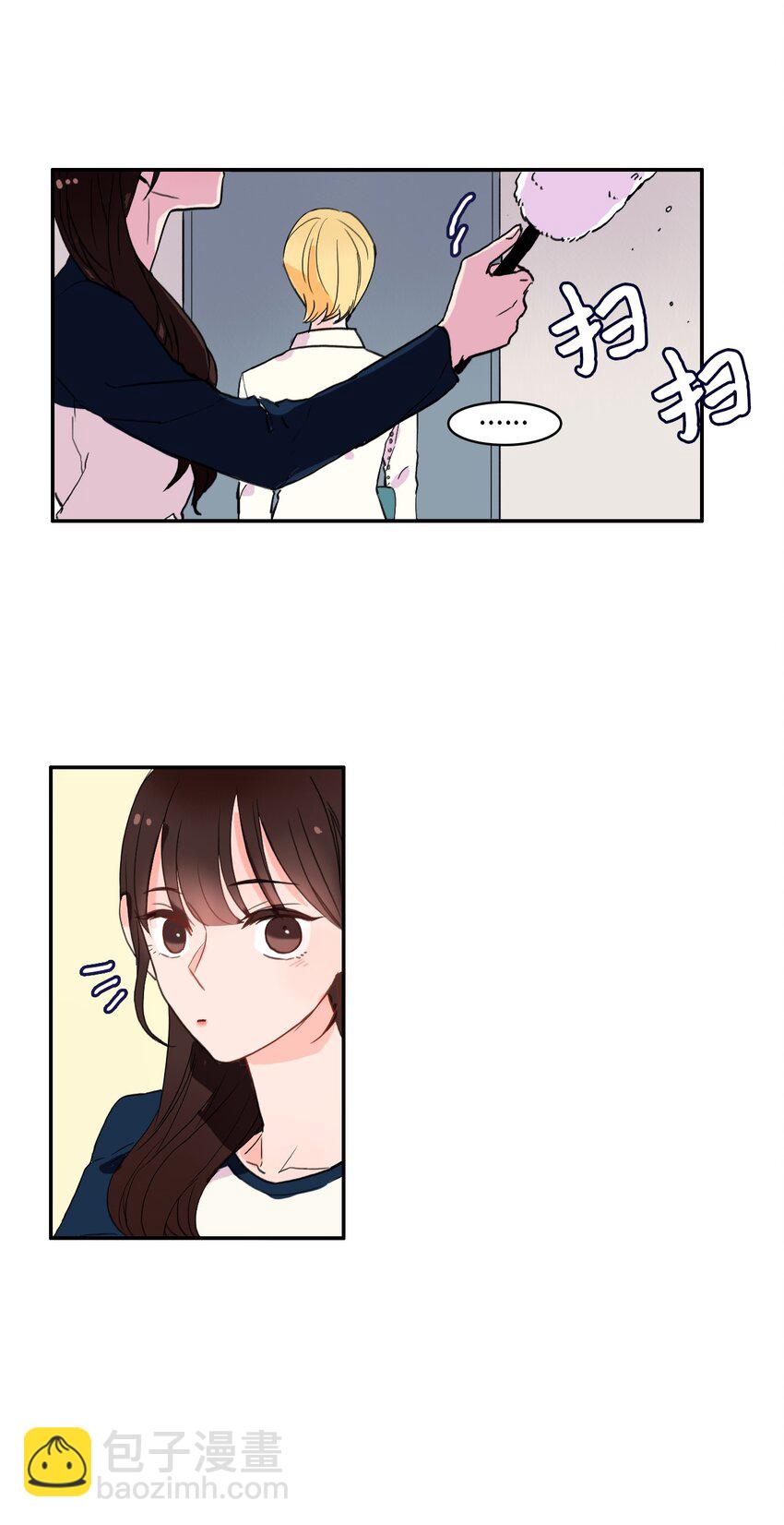 《异性恋爱博士》05 招待 第25页