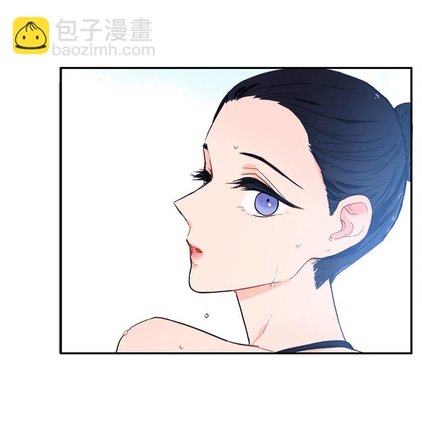 《异性恋爱博士》10 唱反调2 第26页
