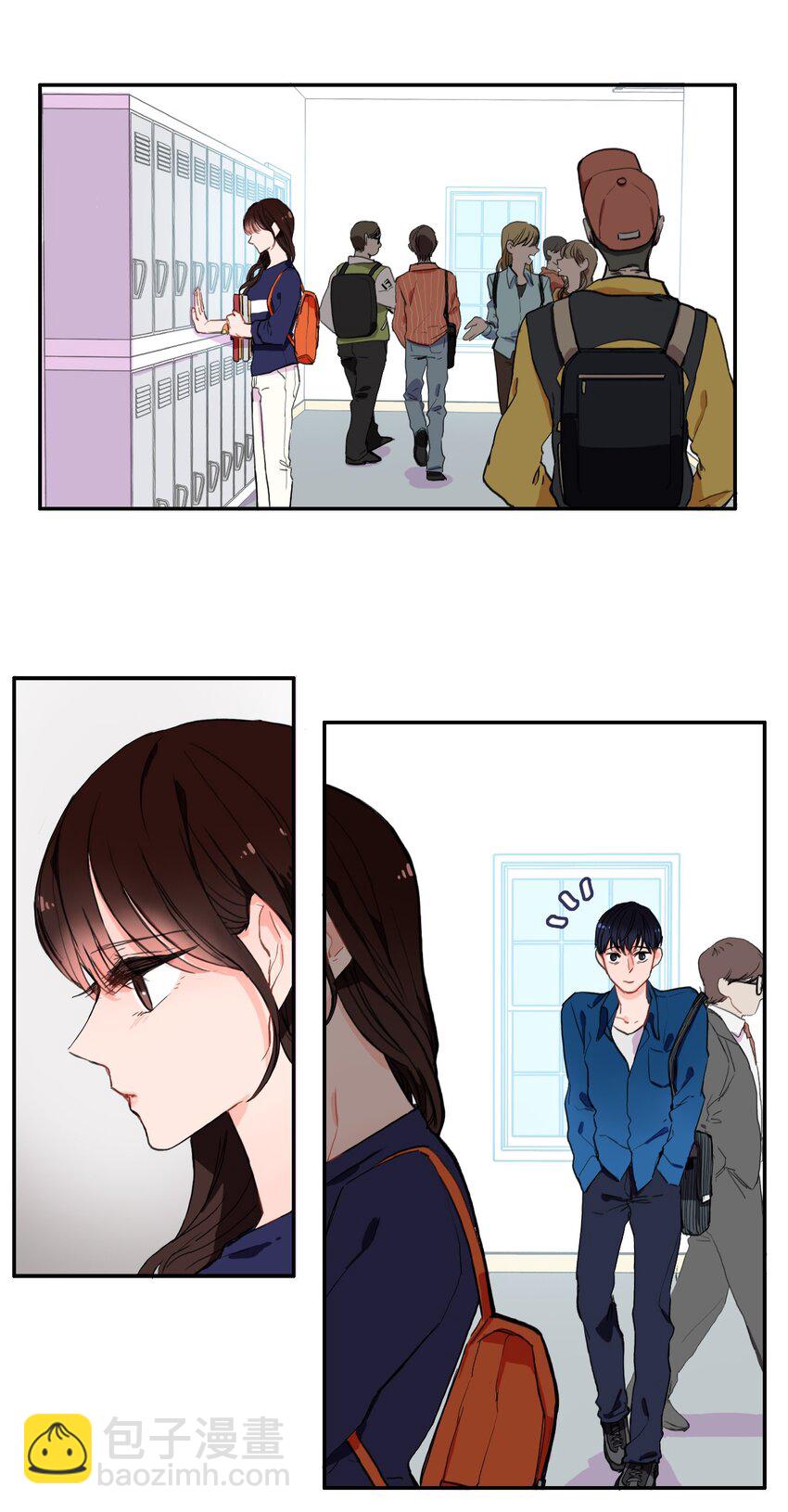 《异性恋爱博士》10 唱反调2 第4页