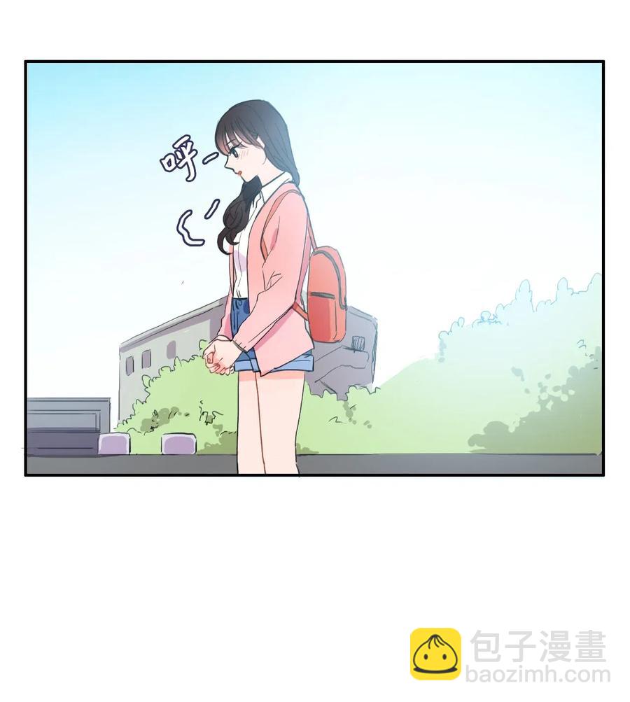 《异性恋爱博士》13 在我不知道的时候（2） 第36页