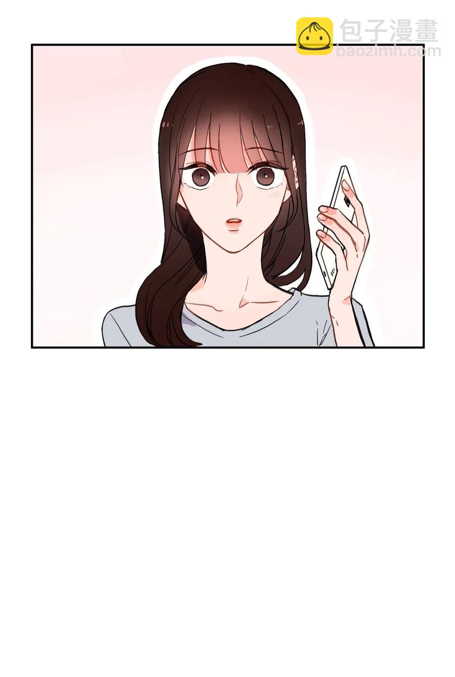 《异性恋爱博士》16 波涛汹涌（1） 第27页
