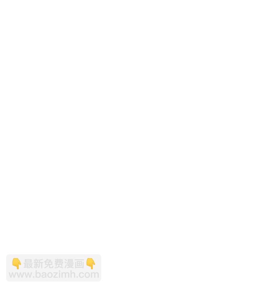 《异性恋爱博士》20 更衣室 第23页