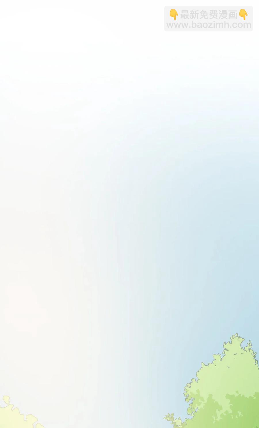 《异性恋爱博士》26 郑伊蕾（2） 第40页