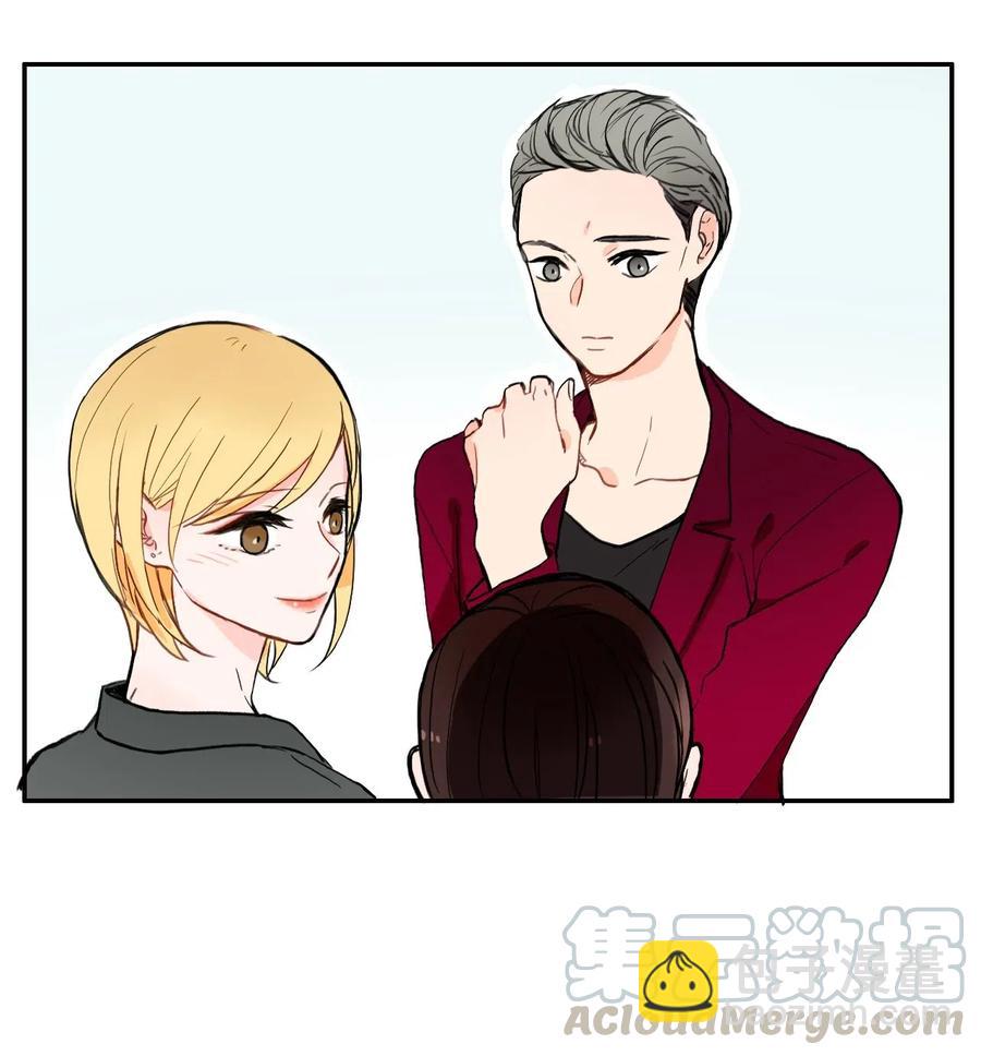 《异性恋爱博士》24 手指尖 第9页