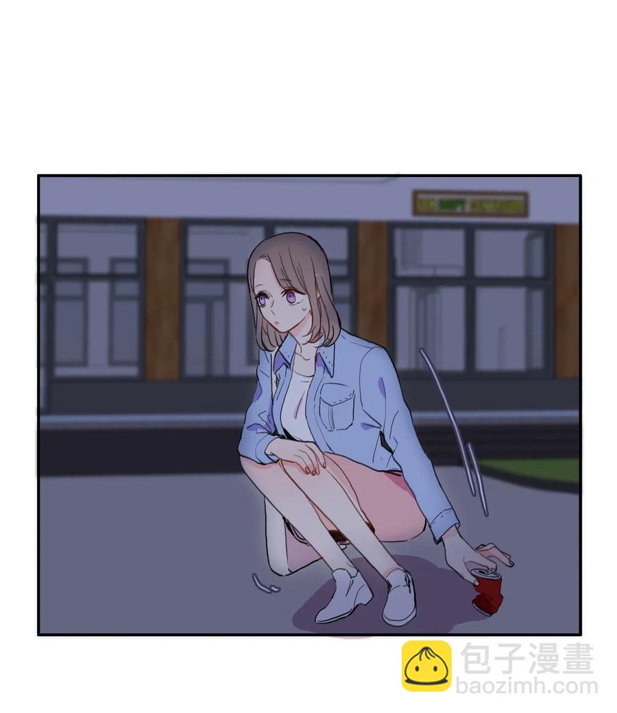 《异性恋爱博士》28 郑伊蕾（4） 第27页