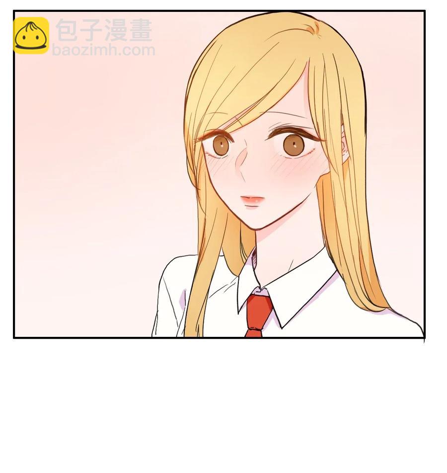 《异性恋爱博士》31 不知道的事情 第7页